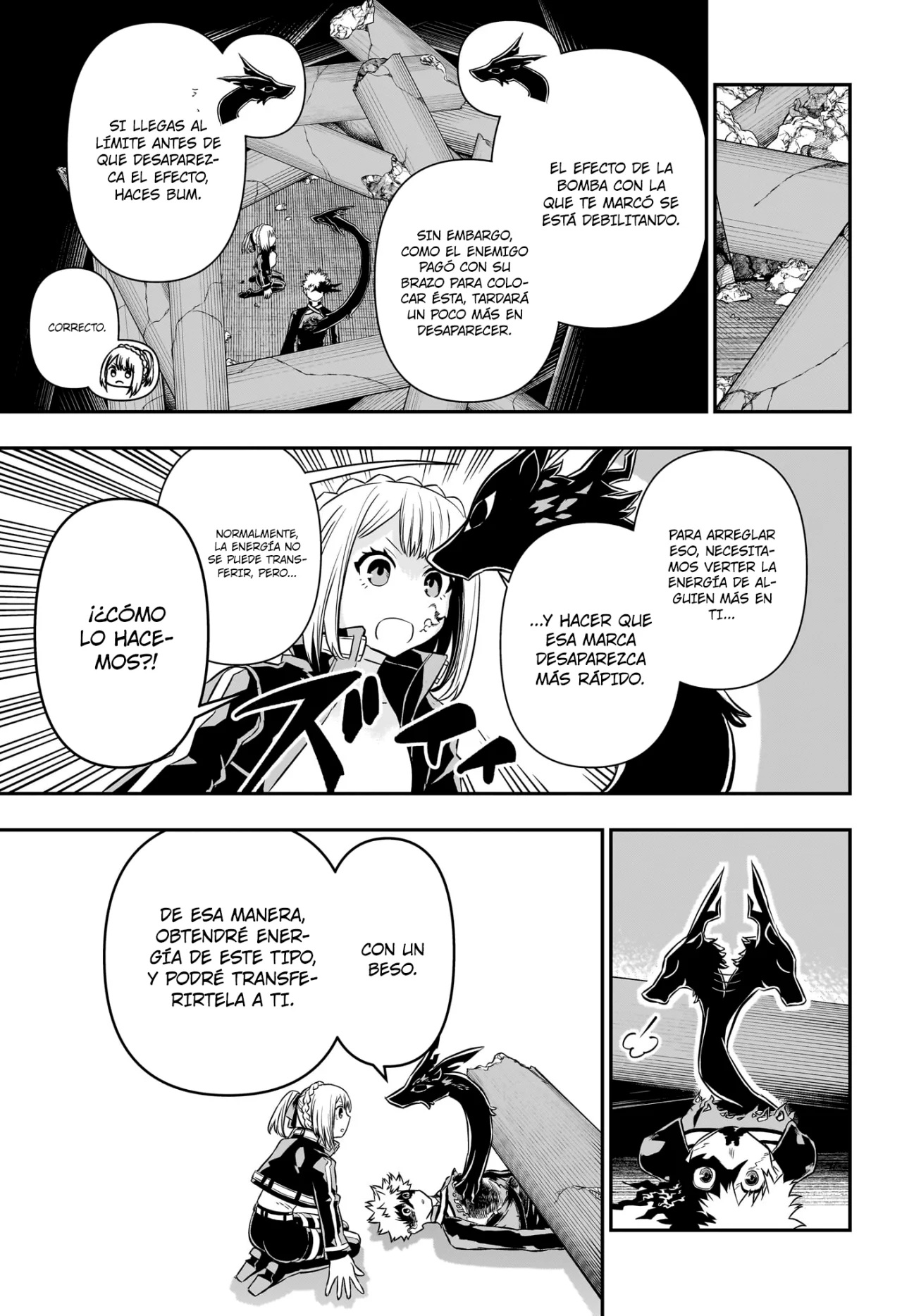 Read Nue no Onmyouji ES Manga Online