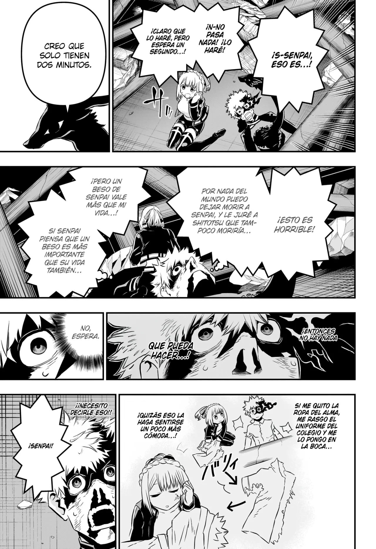 Read Nue no Onmyouji ES Manga Online