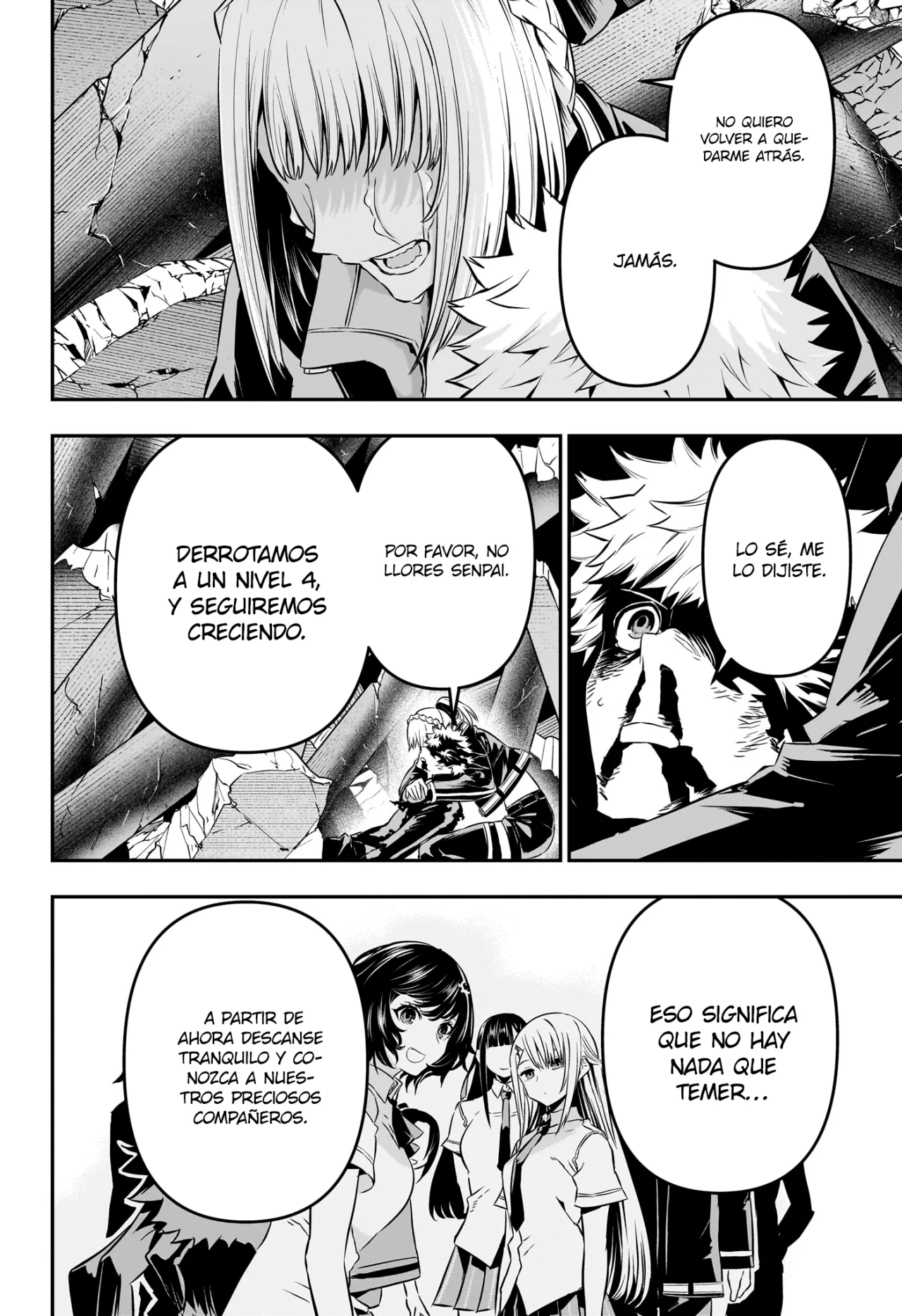 Read Nue no Onmyouji ES Manga Online