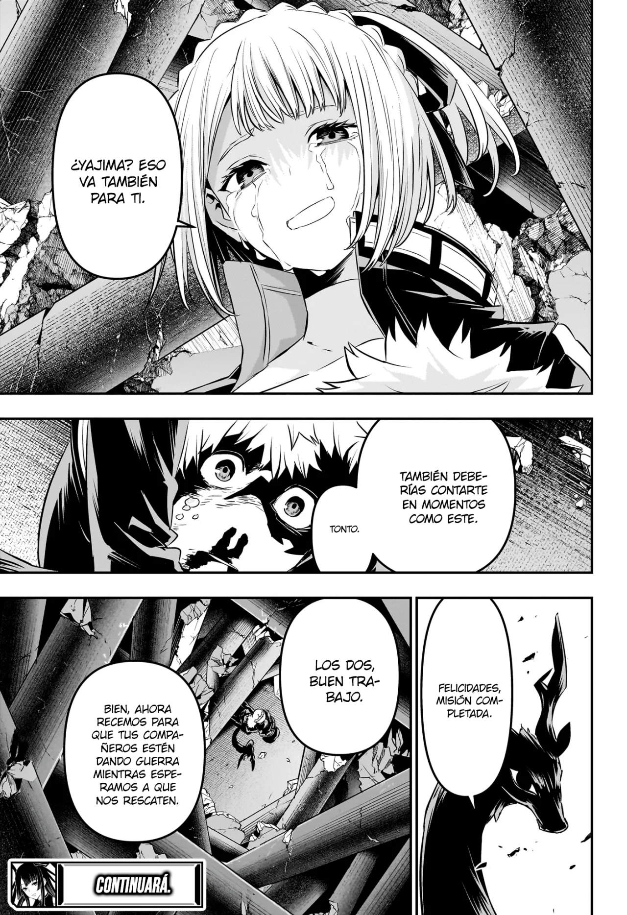 Read Nue no Onmyouji ES Manga Online