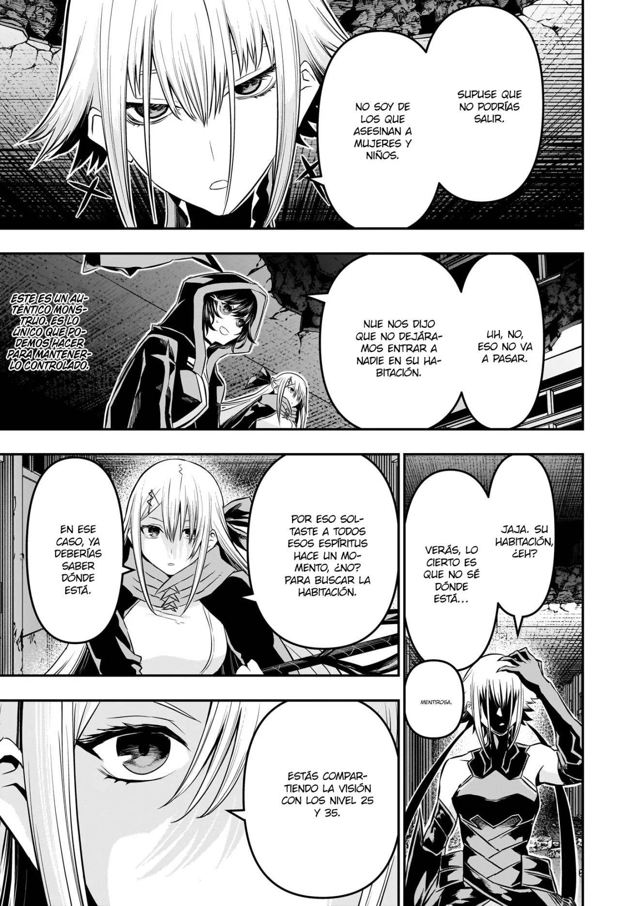 Read Nue no Onmyouji ES Manga Online