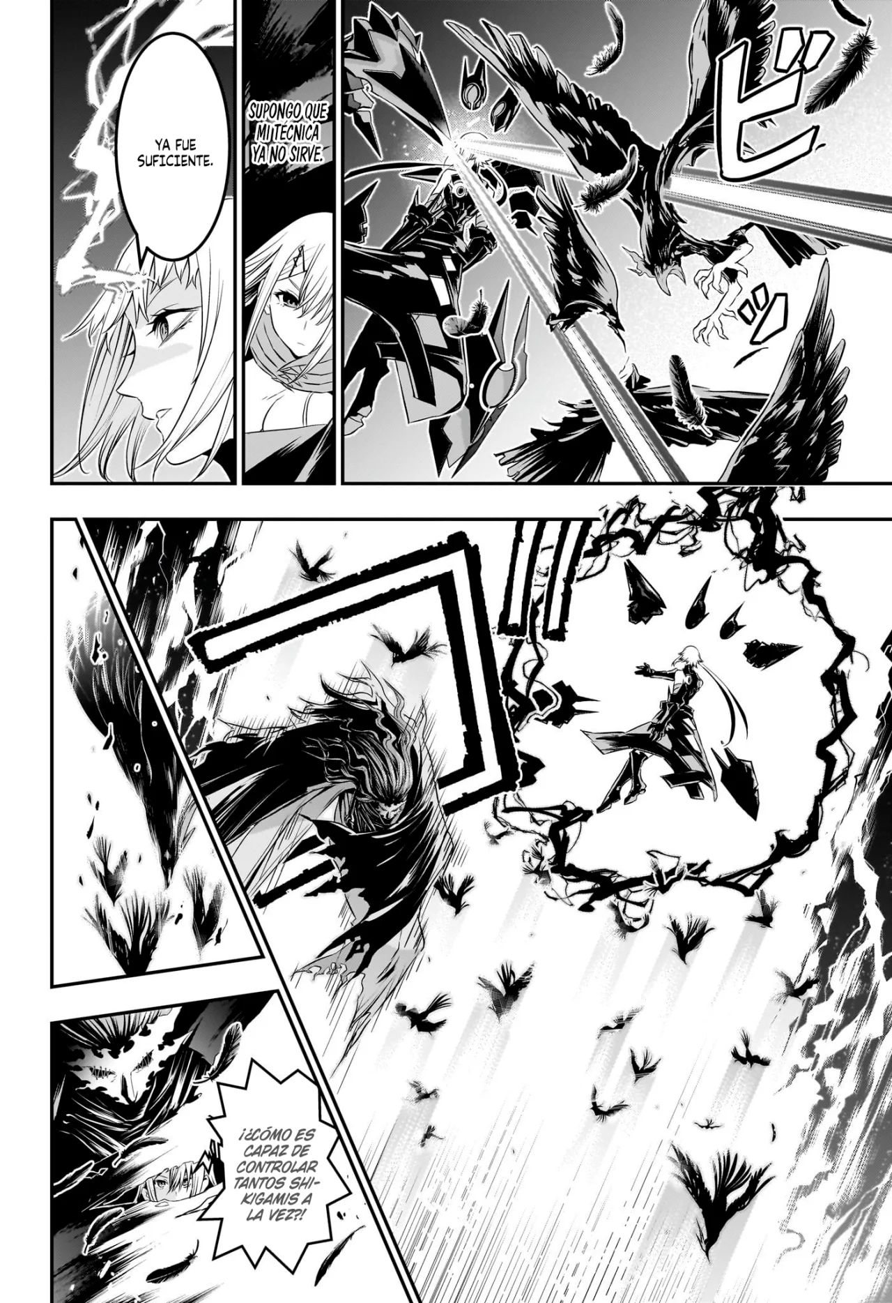 Read Nue no Onmyouji ES Manga Online