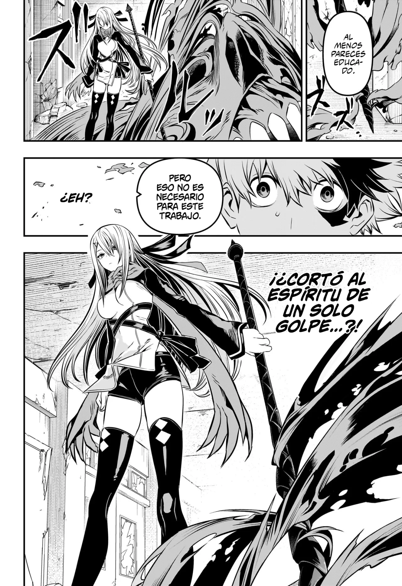 Read Nue no Onmyouji ES Manga Online
