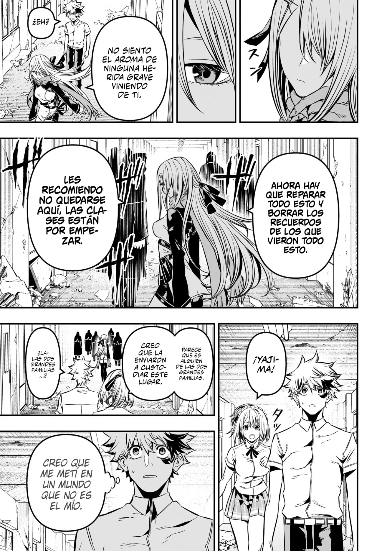 Read Nue no Onmyouji ES Manga Online