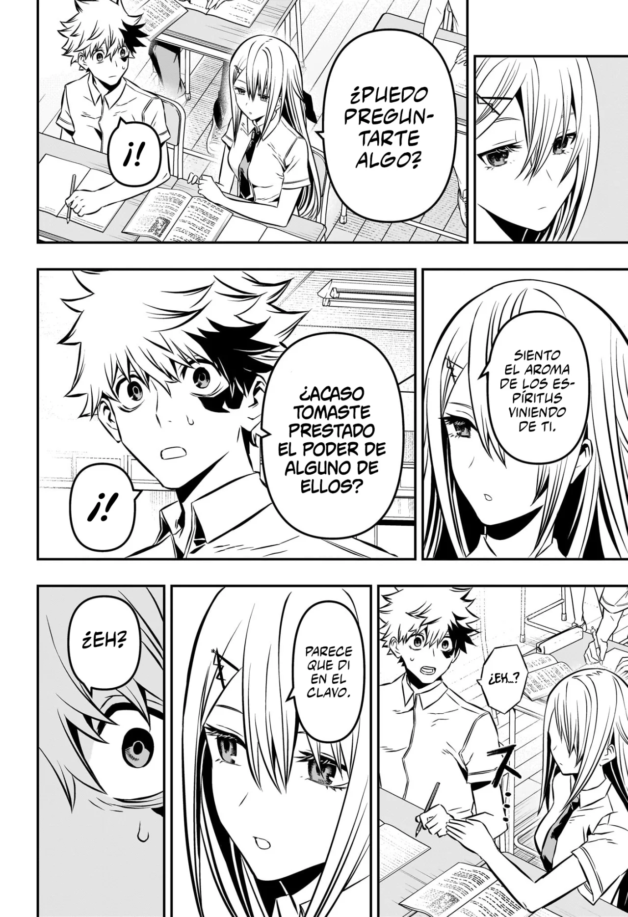 Read Nue no Onmyouji ES Manga Online