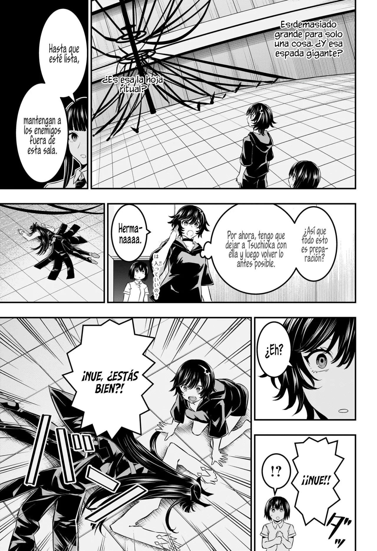 Read Nue no Onmyouji ES Manga Online