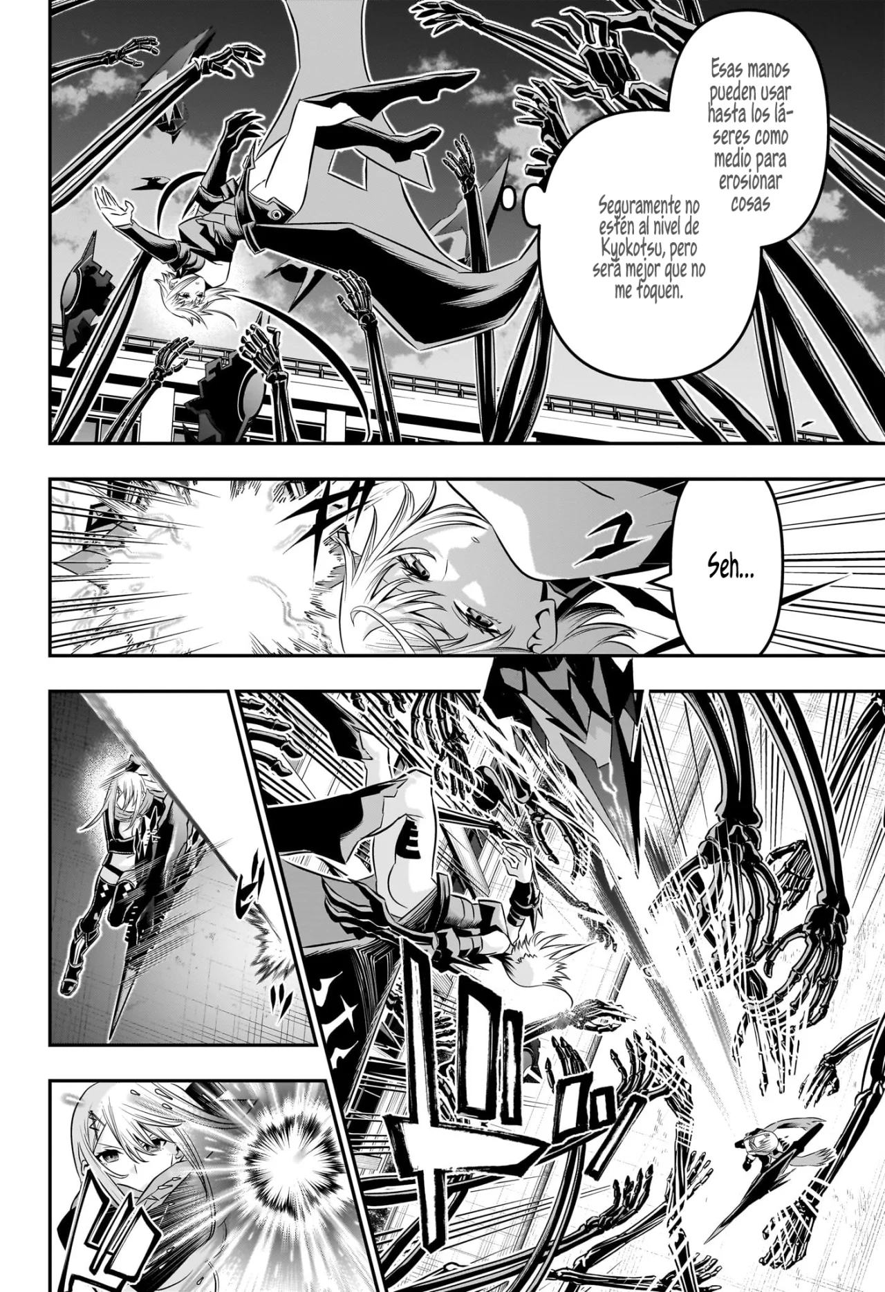 Read Nue no Onmyouji ES Manga Online