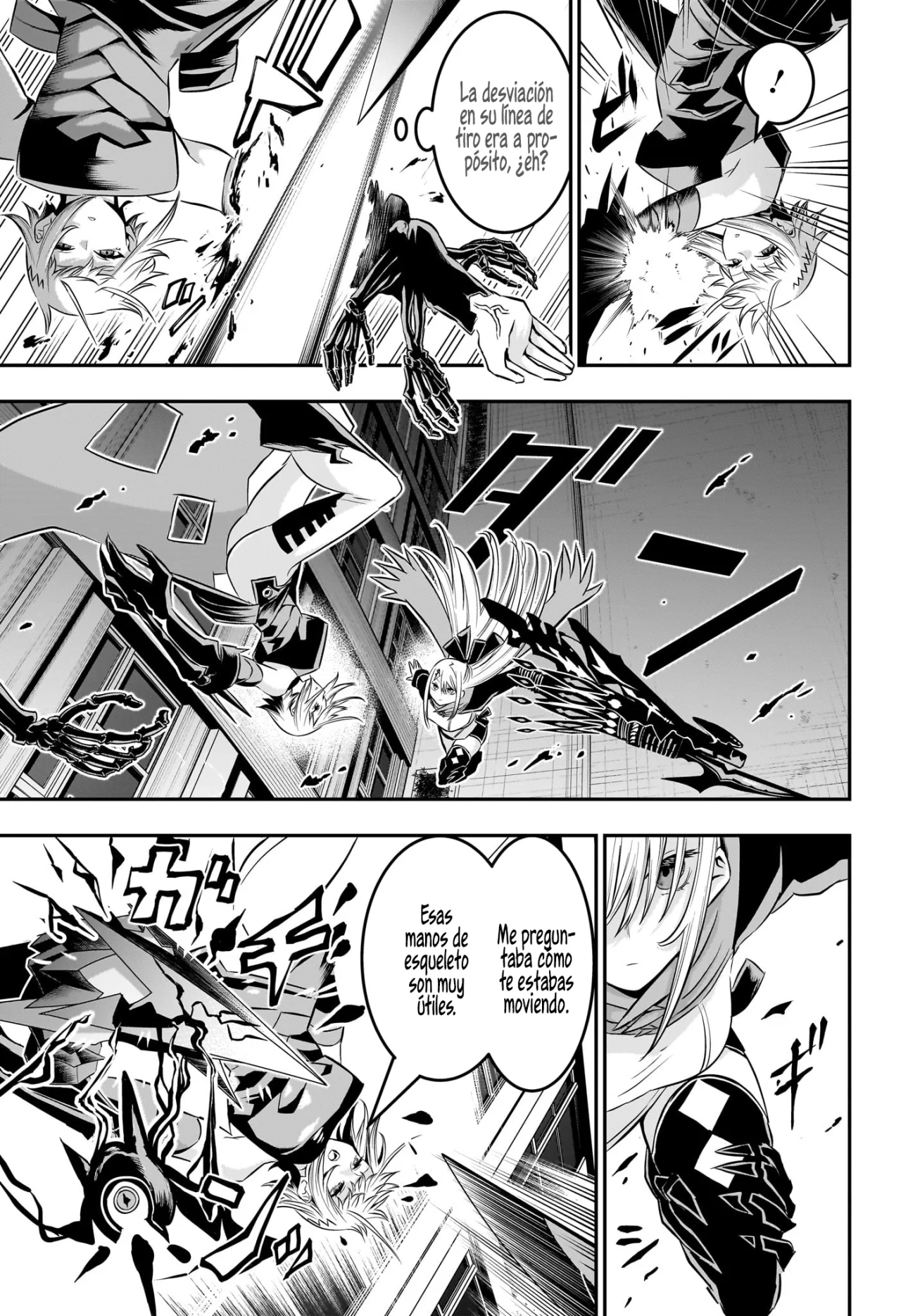 Read Nue no Onmyouji ES Manga Online