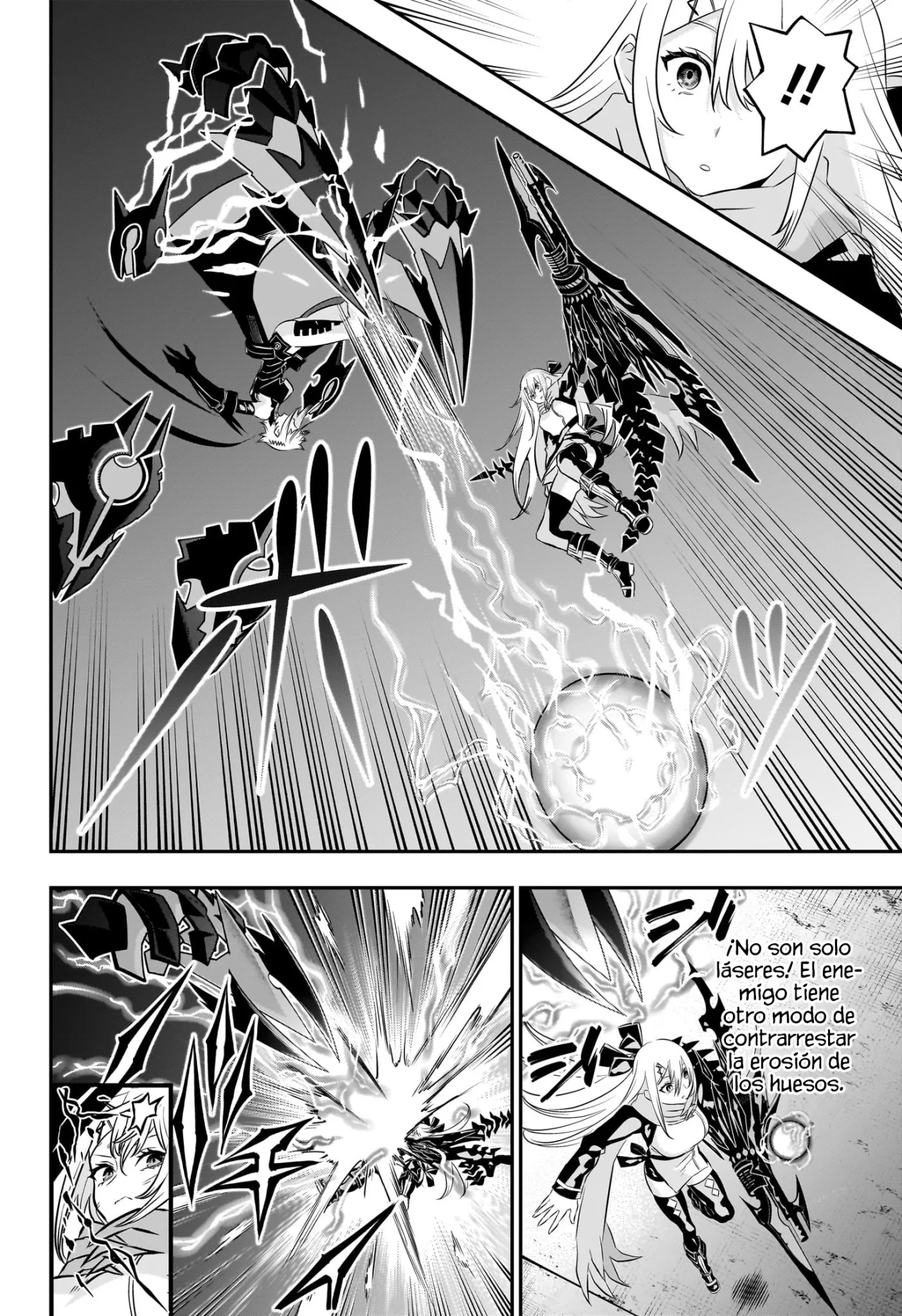 Read Nue no Onmyouji ES Manga Online