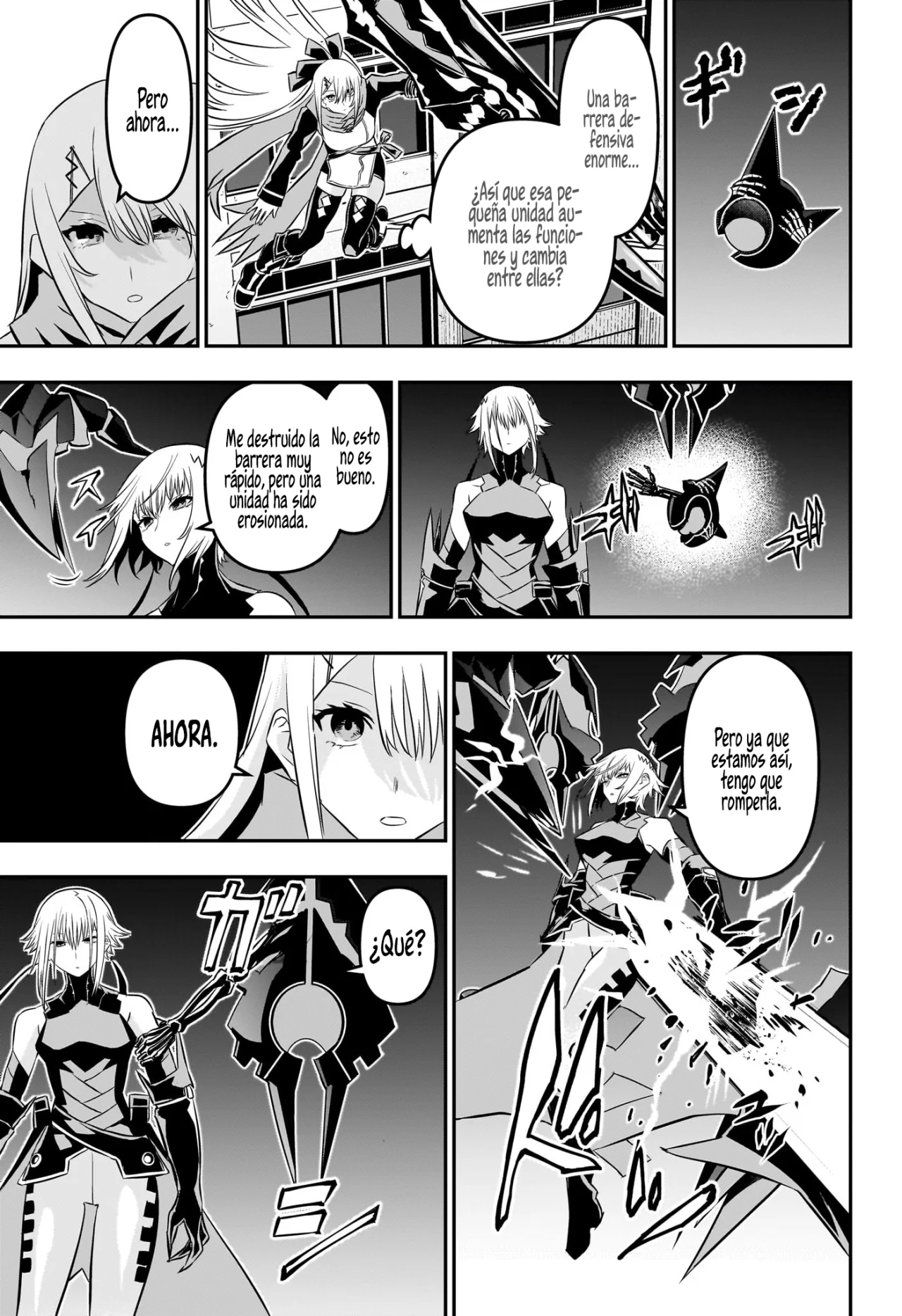 Read Nue no Onmyouji ES Manga Online