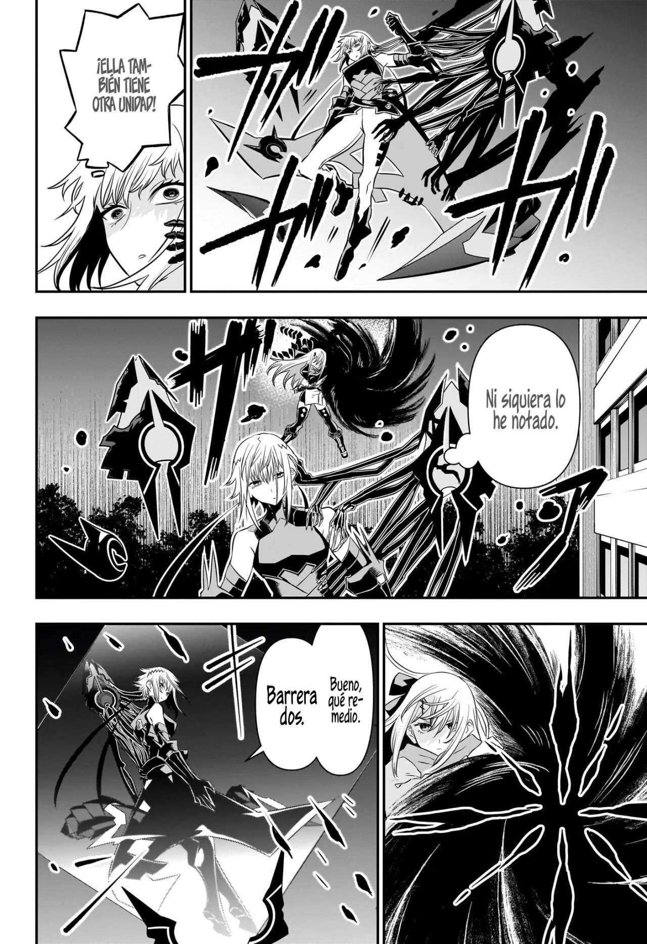Read Nue no Onmyouji ES Manga Online
