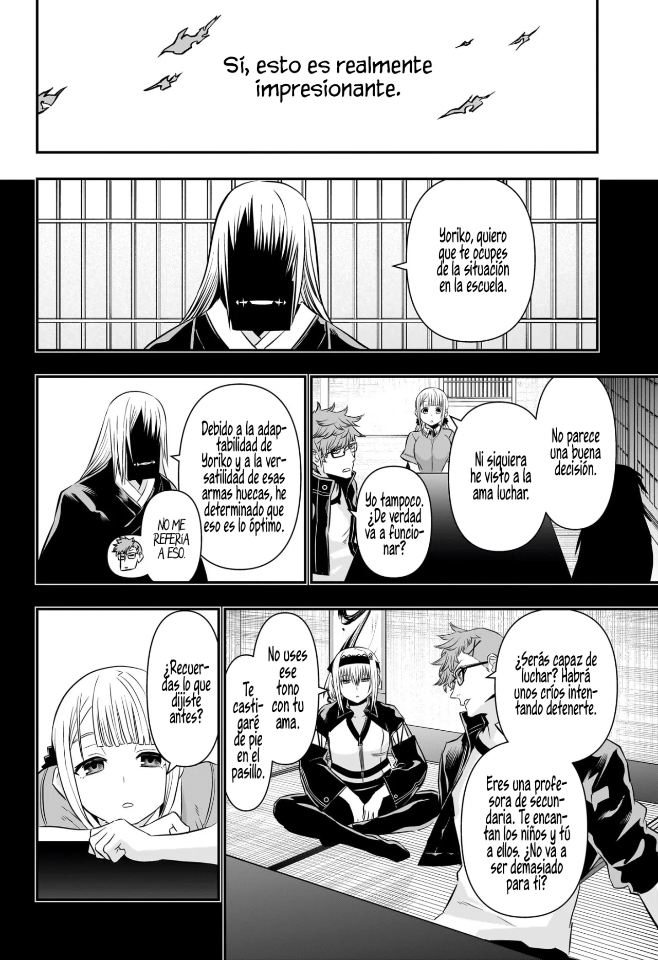 Read Nue no Onmyouji ES Manga Online