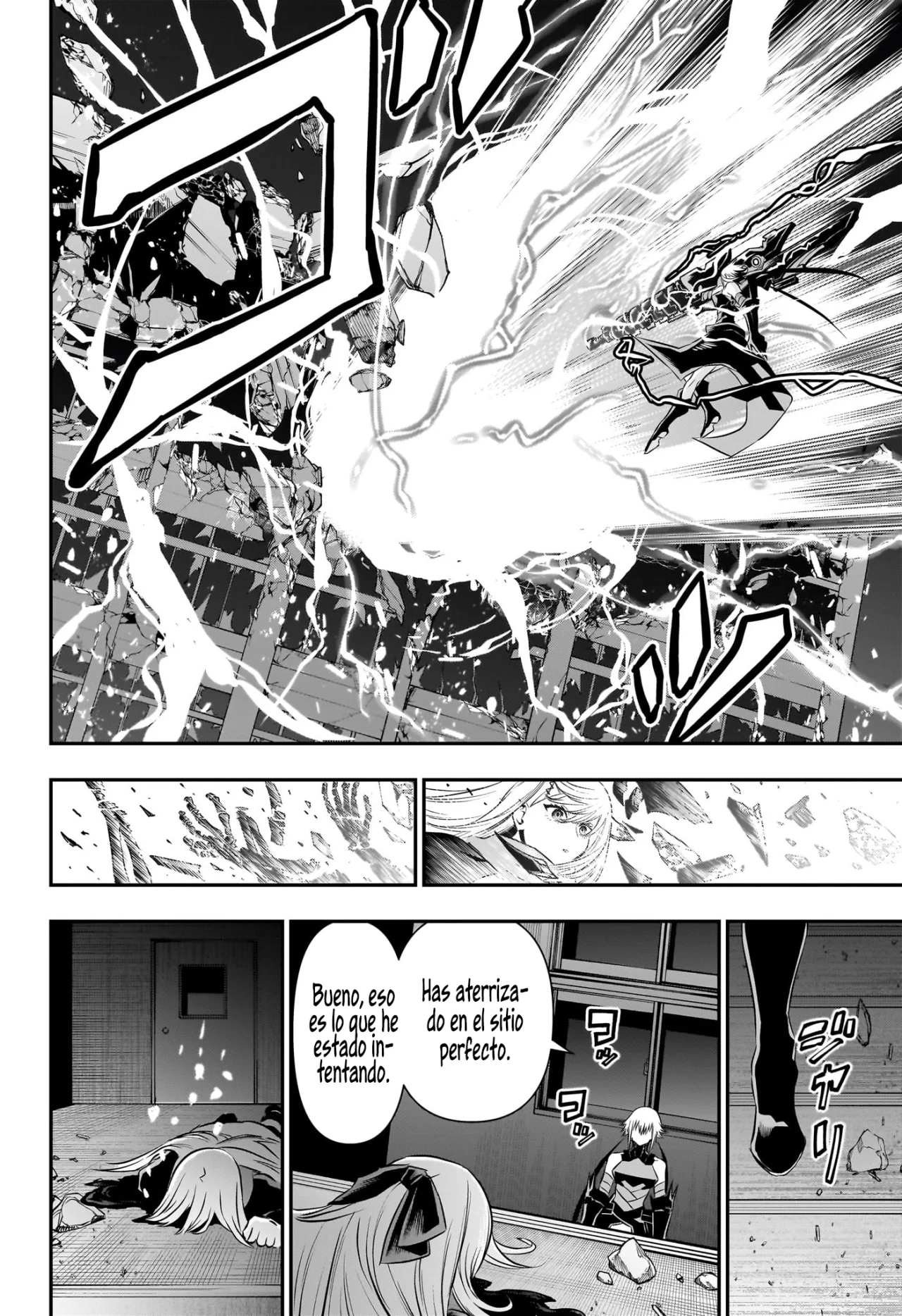Read Nue no Onmyouji ES Manga Online
