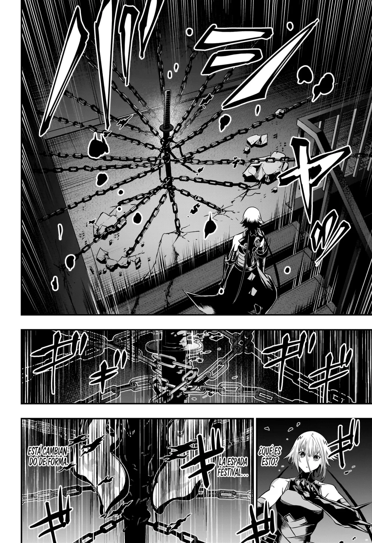 Read Nue no Onmyouji ES Manga Online