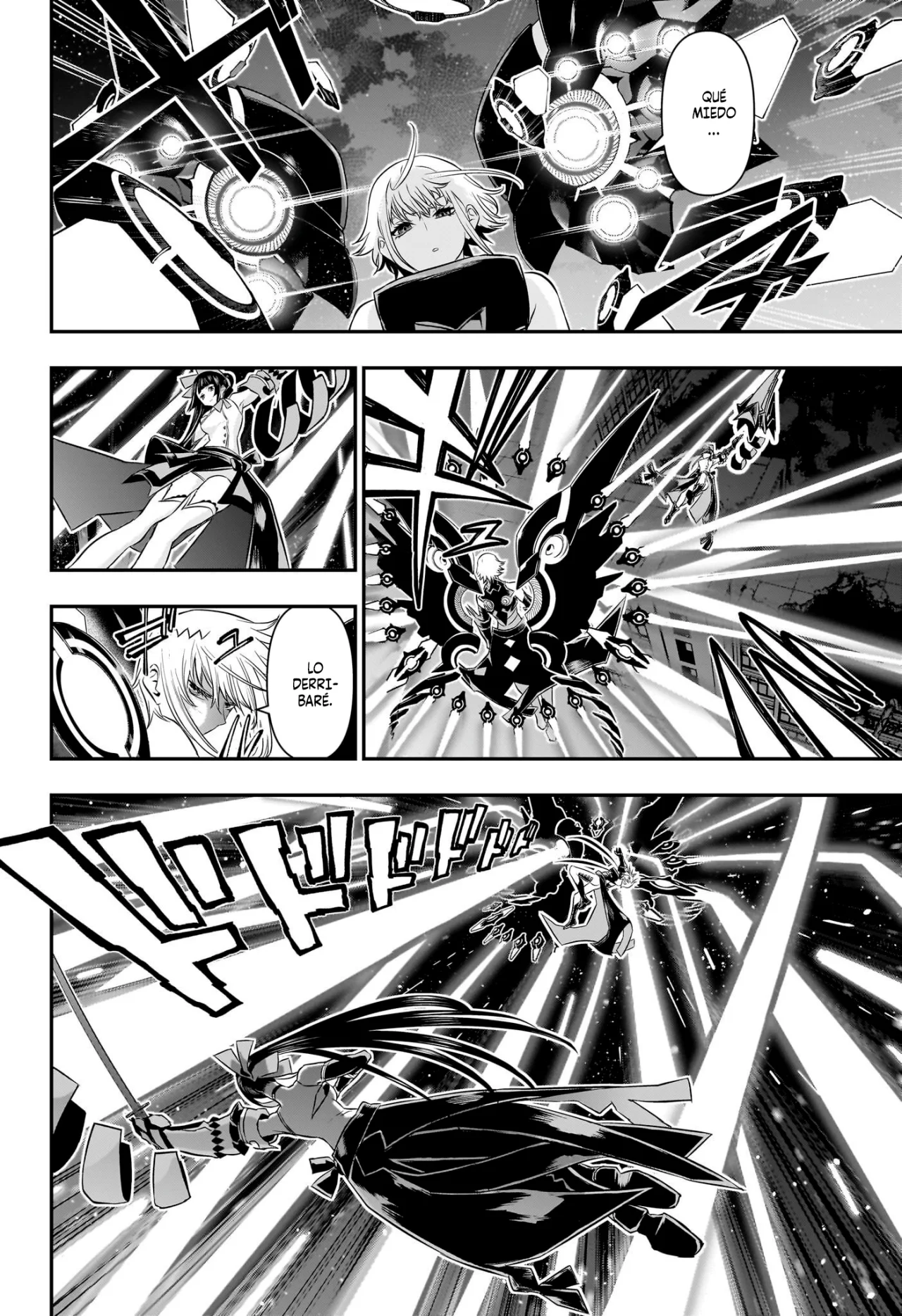 Read Nue no Onmyouji ES Manga Online