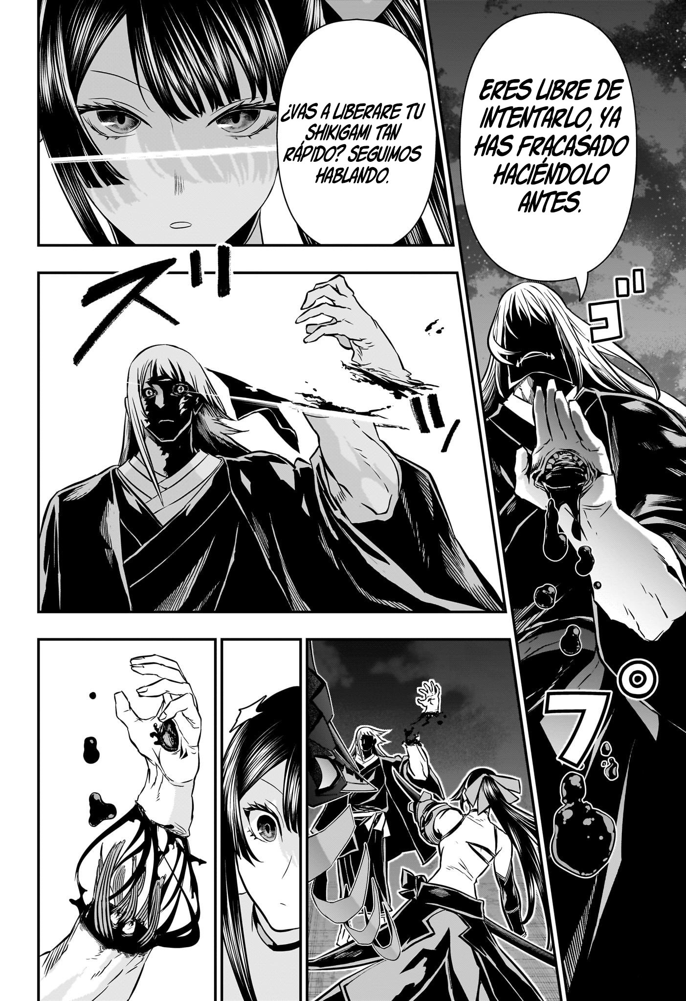 Read Nue no Onmyouji ES Manga Online