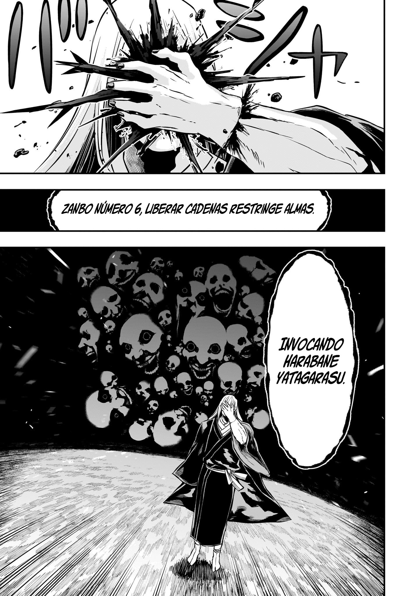 Read Nue no Onmyouji ES Manga Online