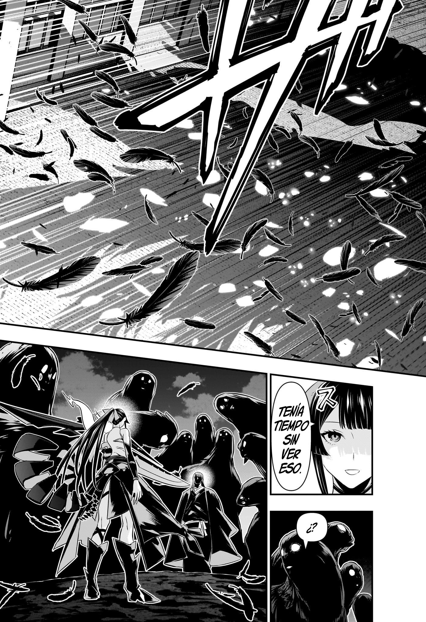 Read Nue no Onmyouji ES Manga Online