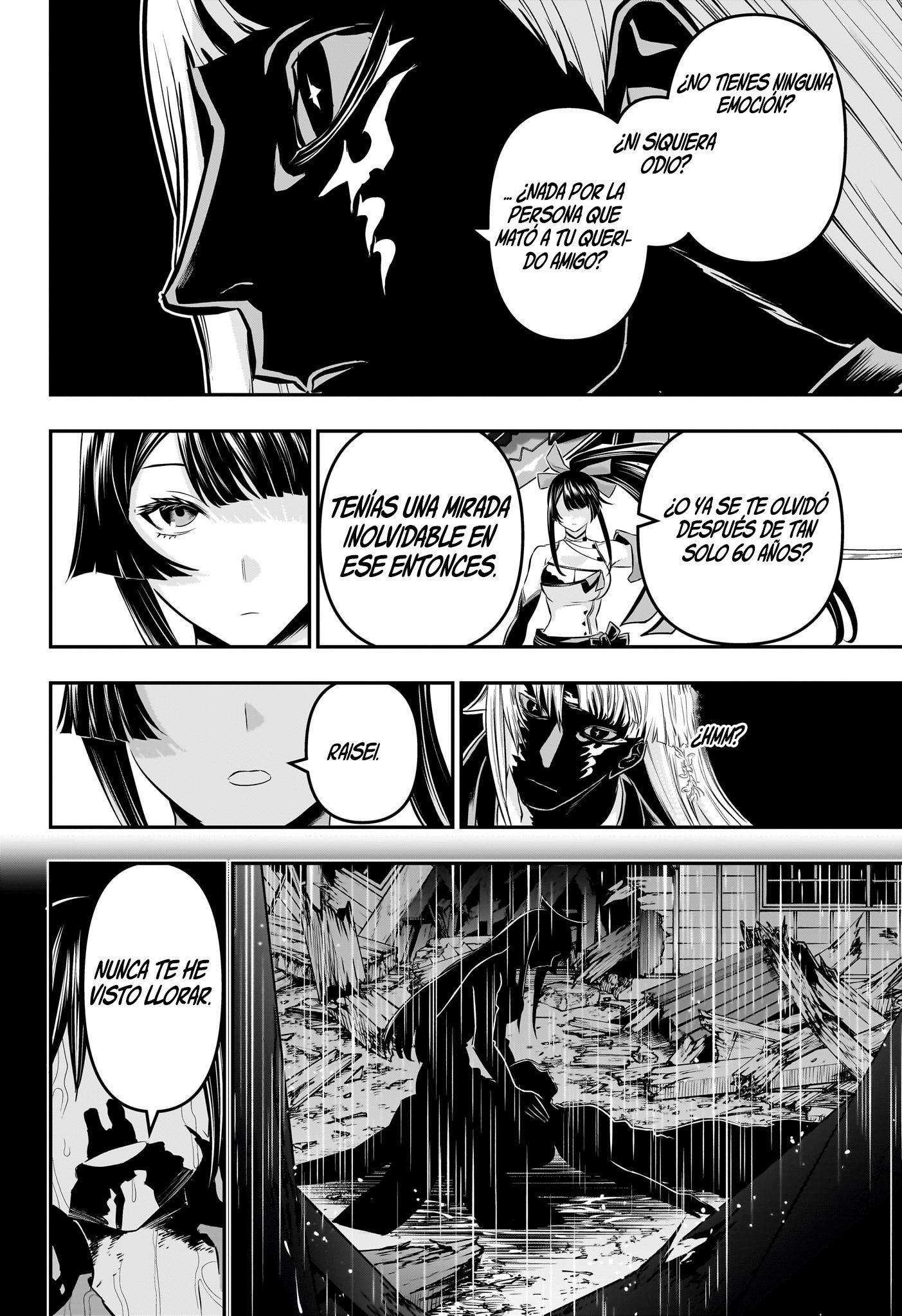 Read Nue no Onmyouji ES Manga Online
