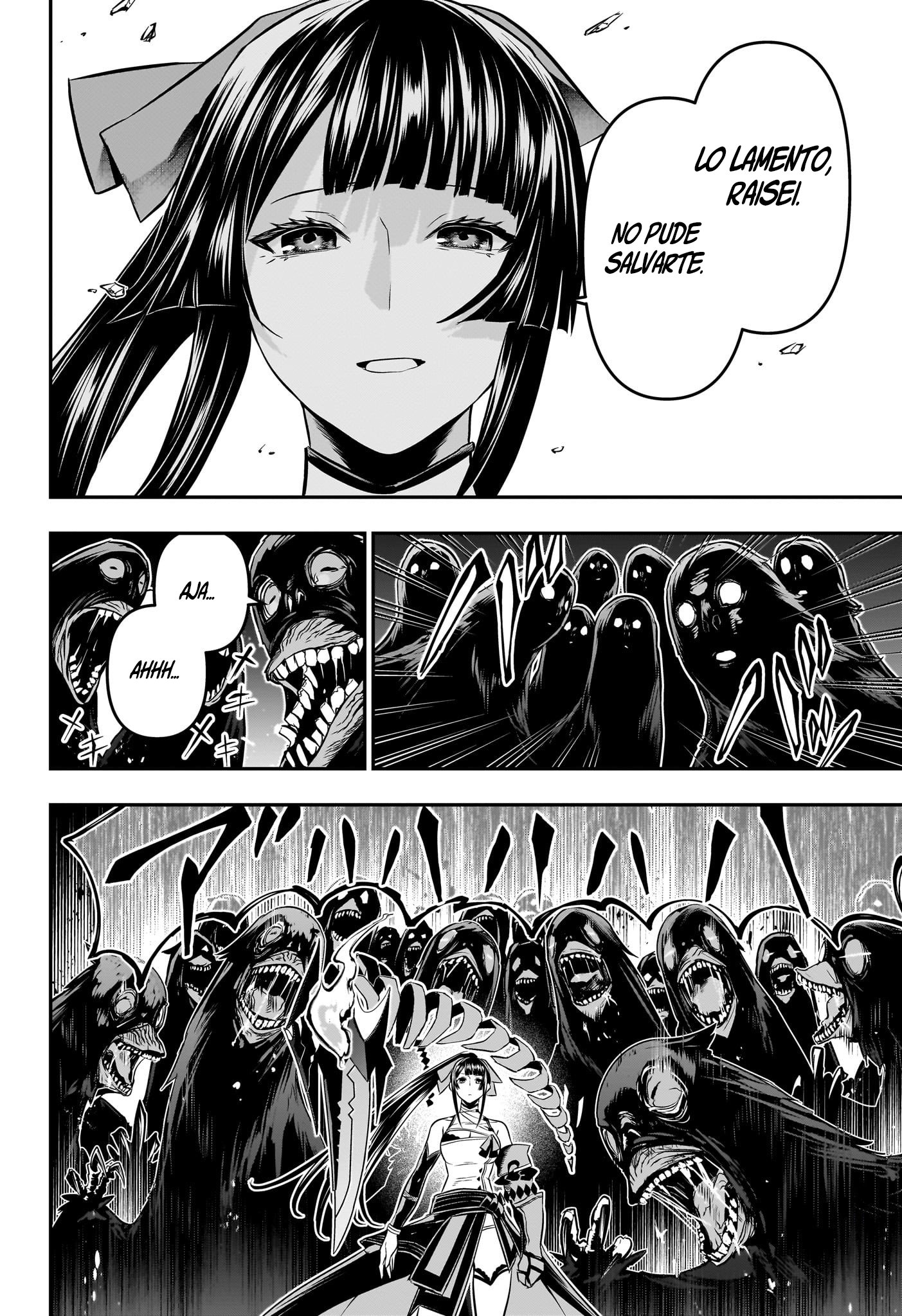 Read Nue no Onmyouji ES Manga Online