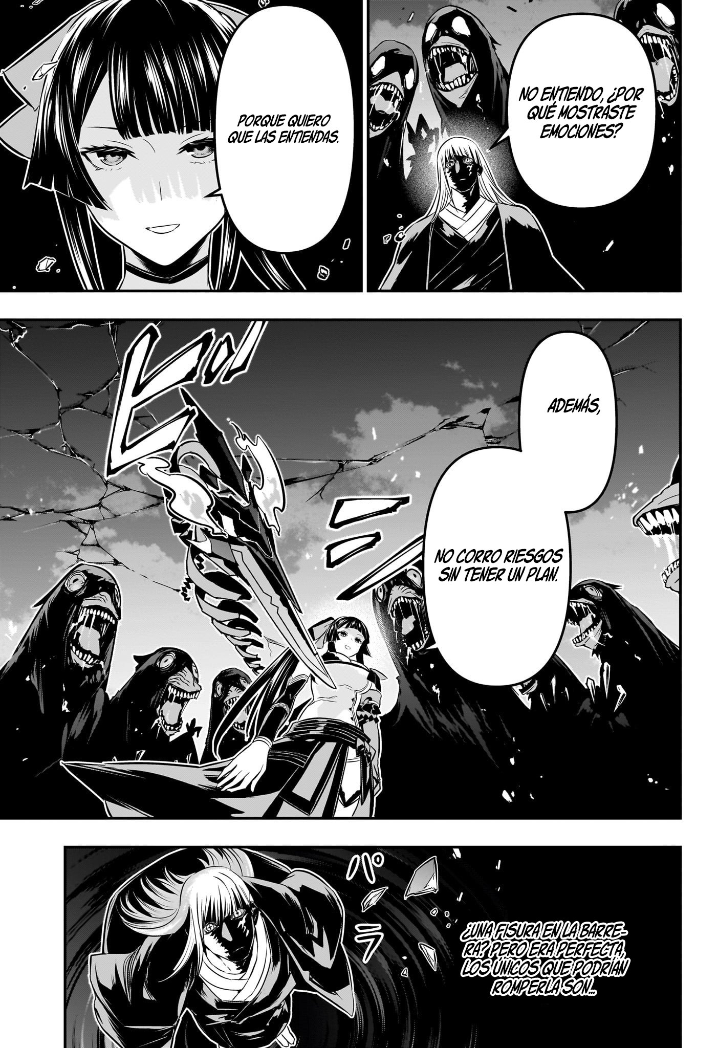 Read Nue no Onmyouji ES Manga Online