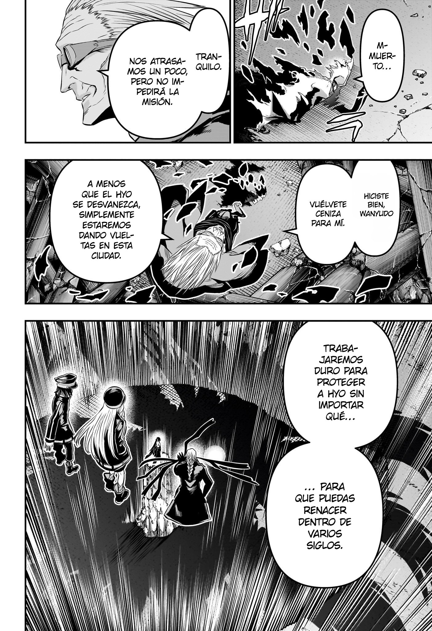 Read Nue no Onmyouji ES Manga Online