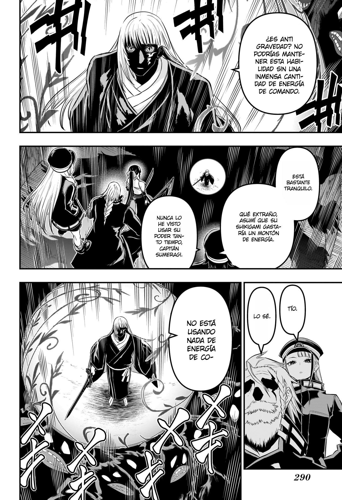 Read Nue no Onmyouji ES Manga Online