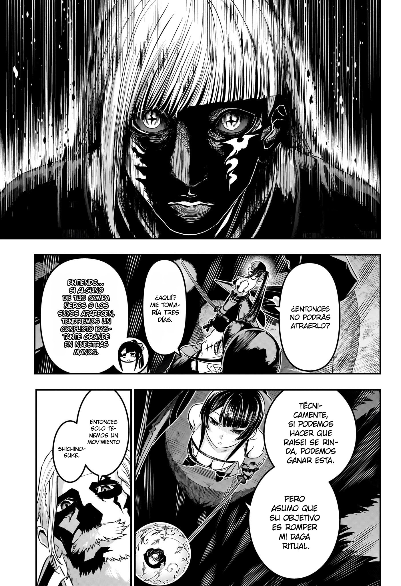Read Nue no Onmyouji ES Manga Online