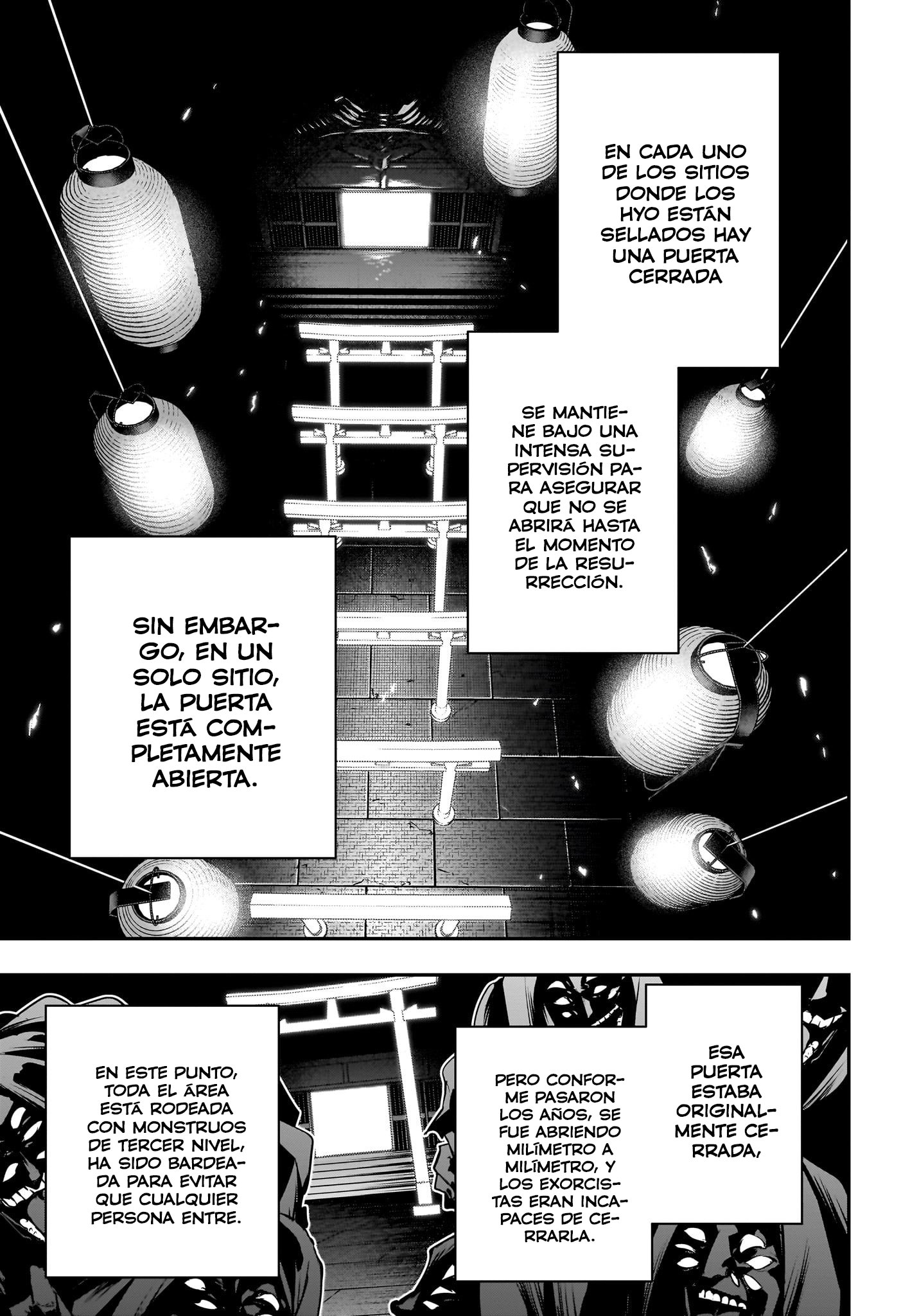 Read Nue no Onmyouji ES Manga Online