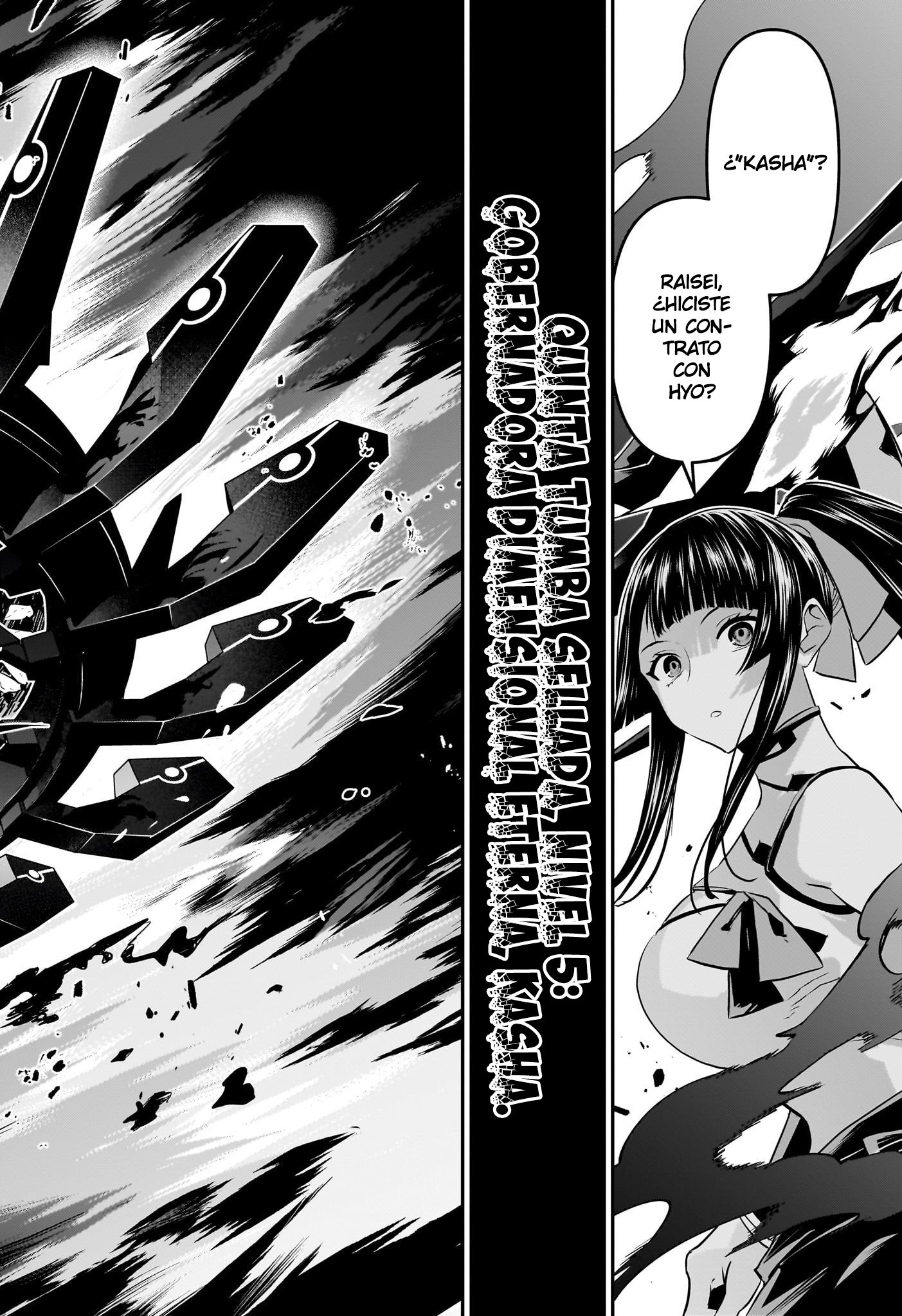 Read Nue no Onmyouji ES Manga Online