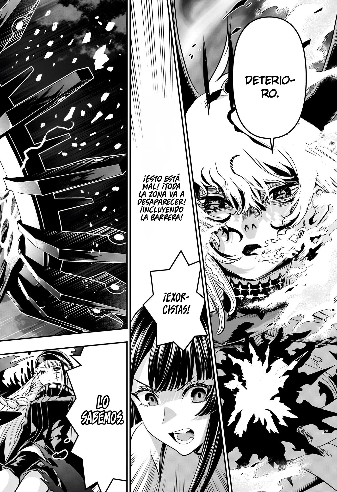 Read Nue no Onmyouji ES Manga Online