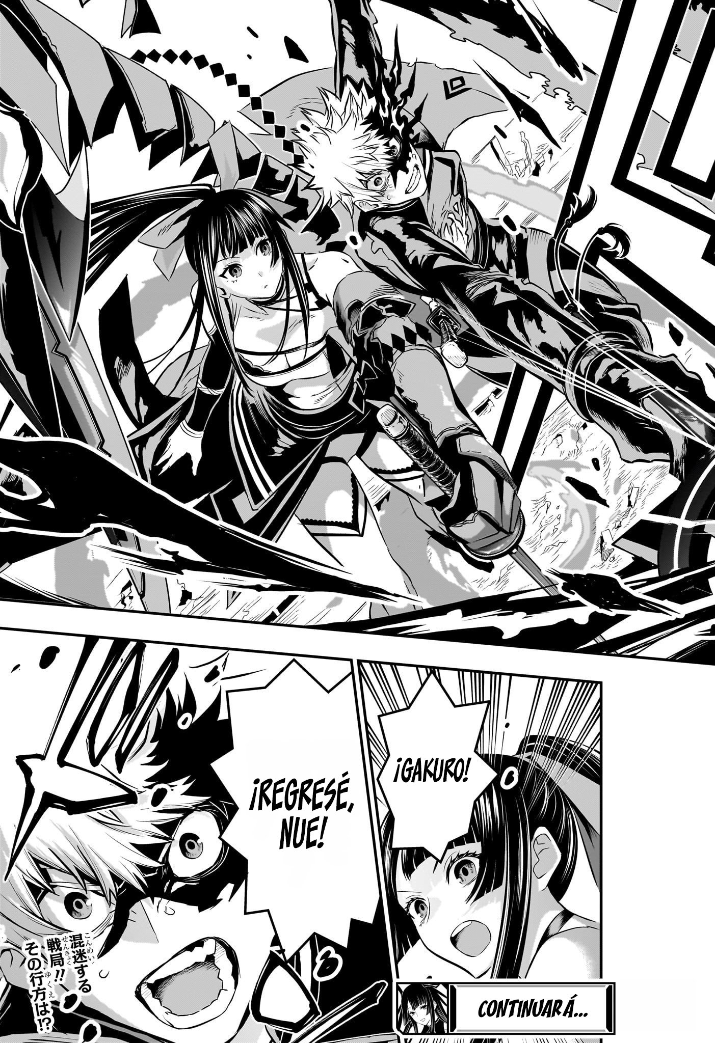 Read Nue no Onmyouji ES Manga Online
