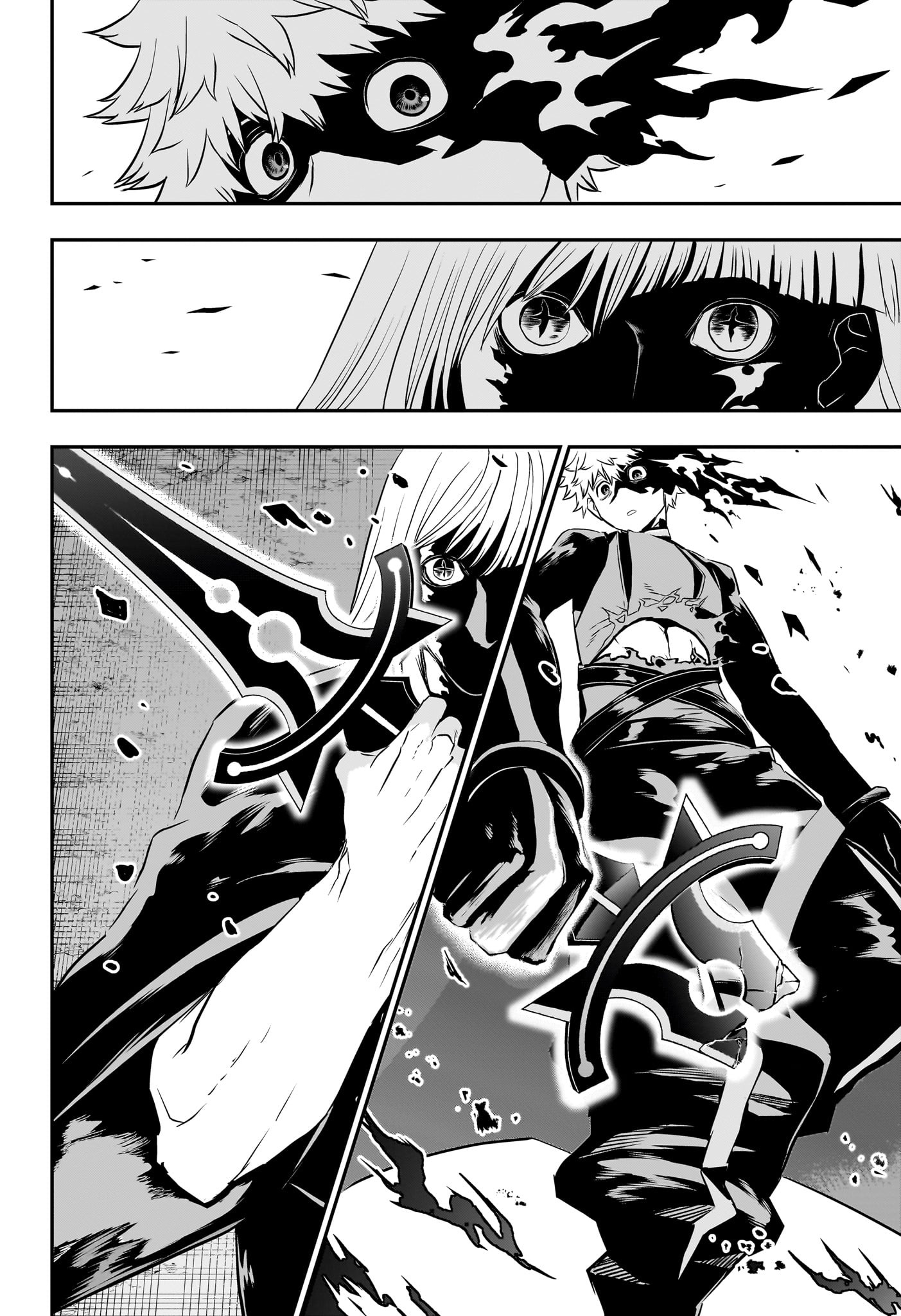 Read Nue no Onmyouji ES Manga Online