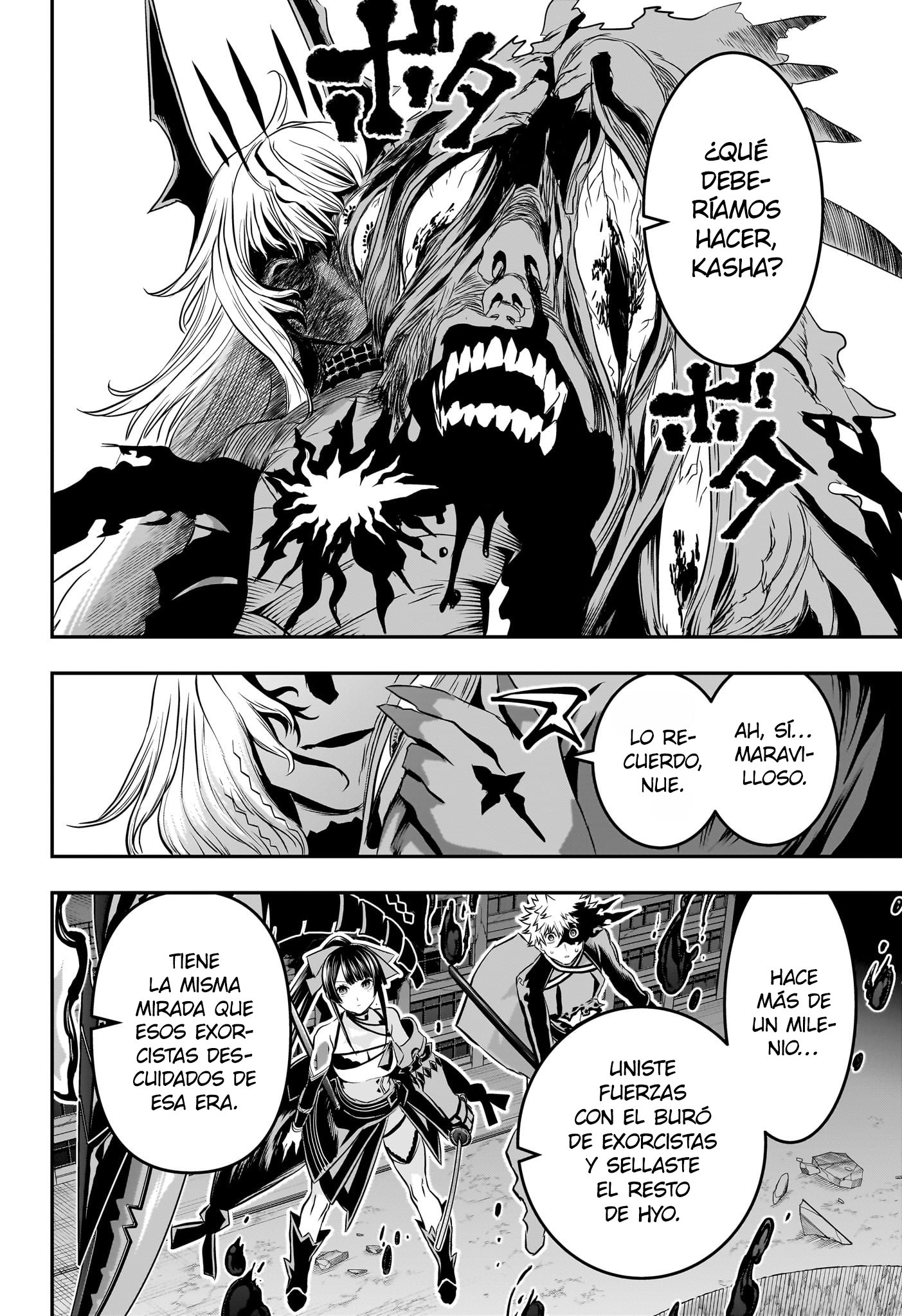 Read Nue no Onmyouji ES Manga Online