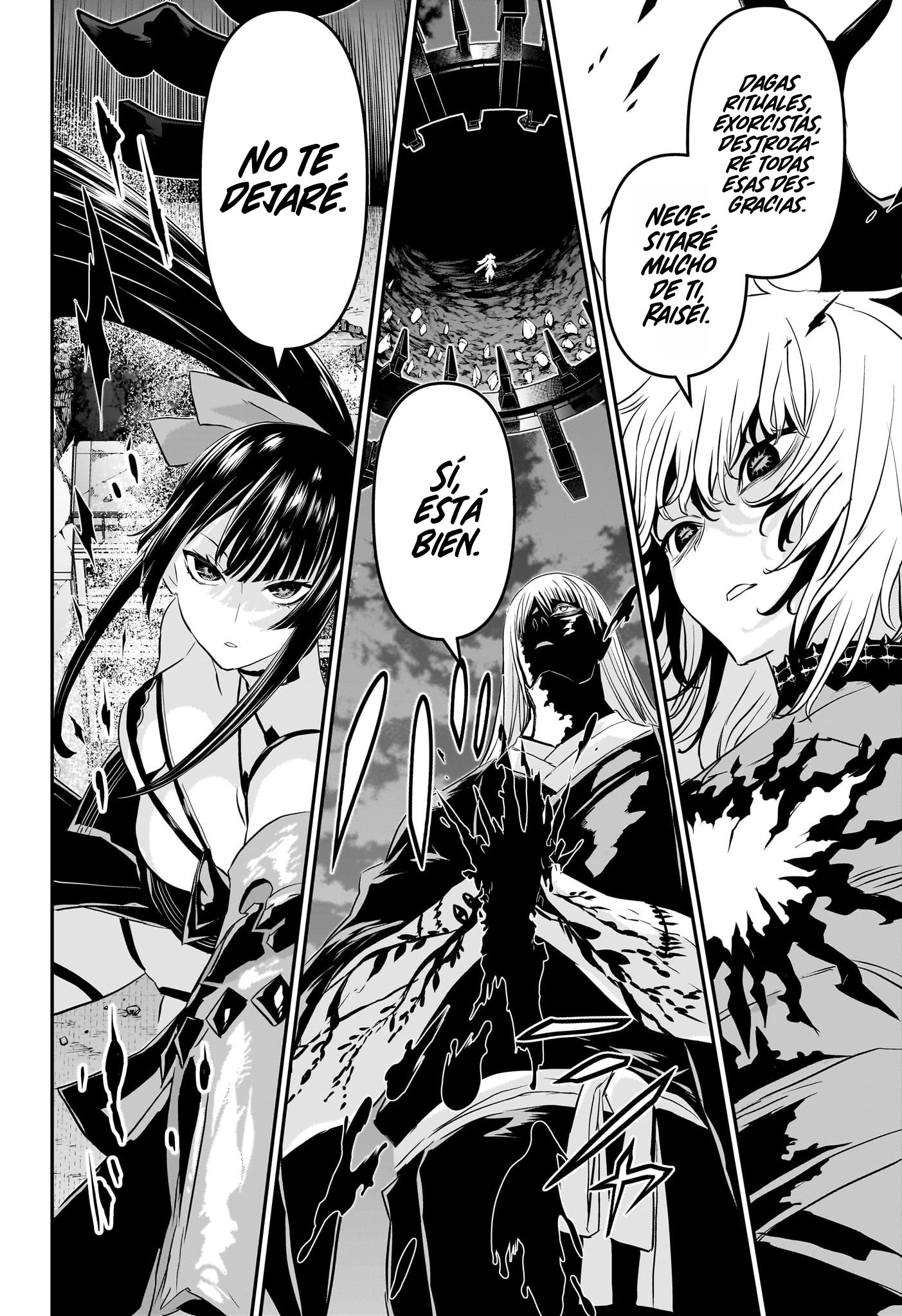 Read Nue no Onmyouji ES Manga Online