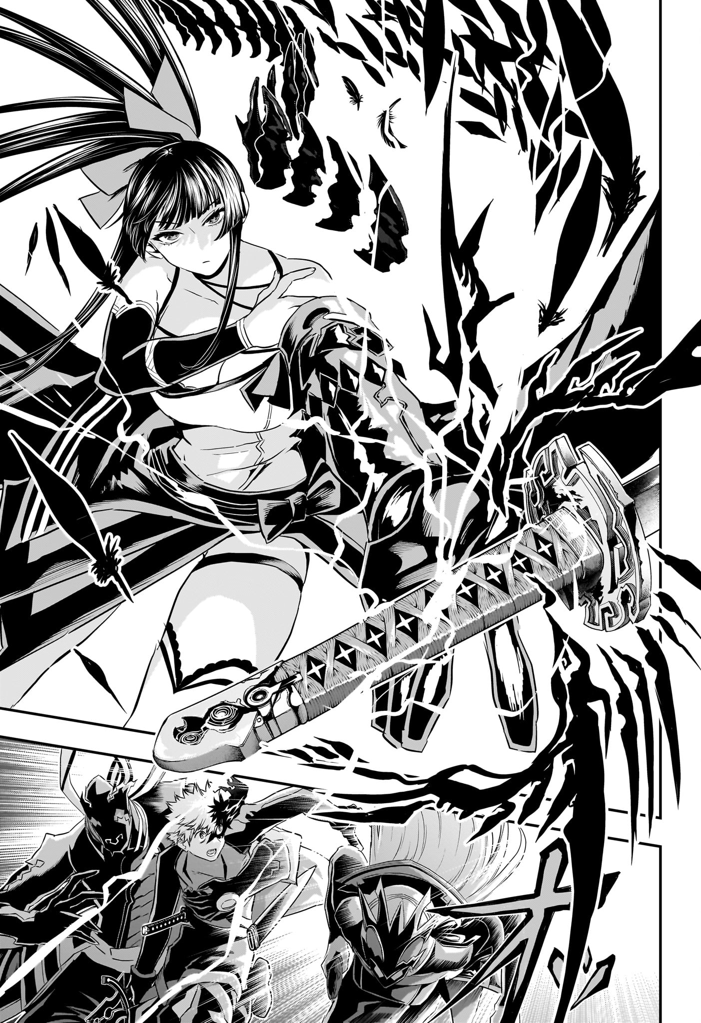 Read Nue no Onmyouji ES Manga Online
