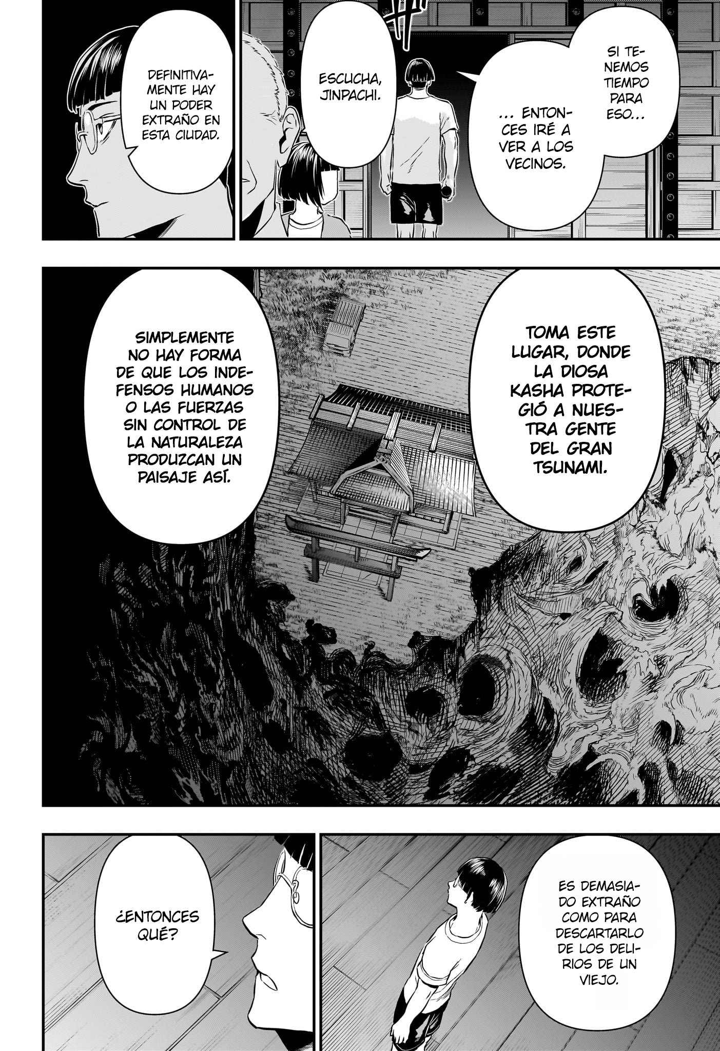 Read Nue no Onmyouji ES Manga Online