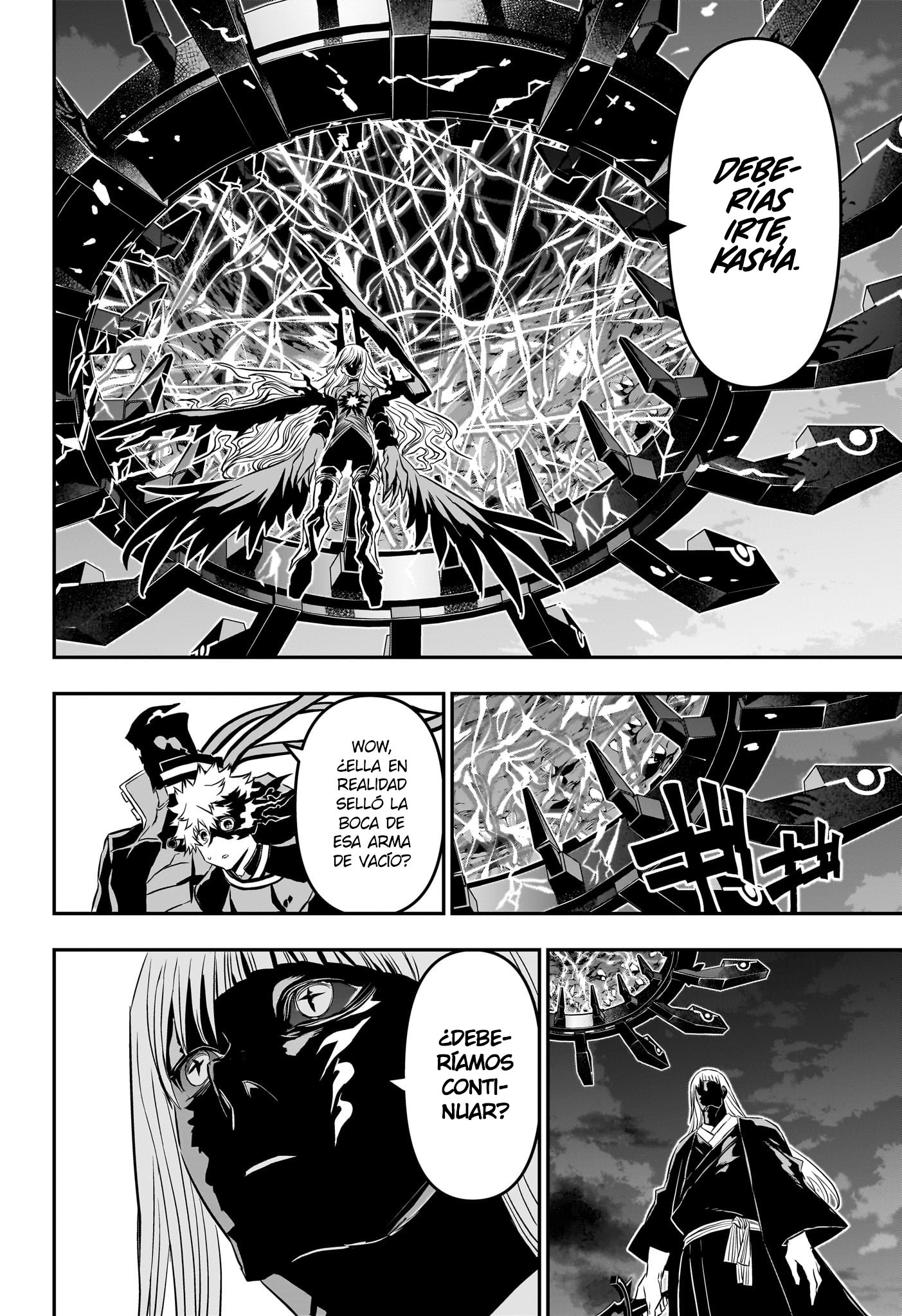Read Nue no Onmyouji ES Manga Online