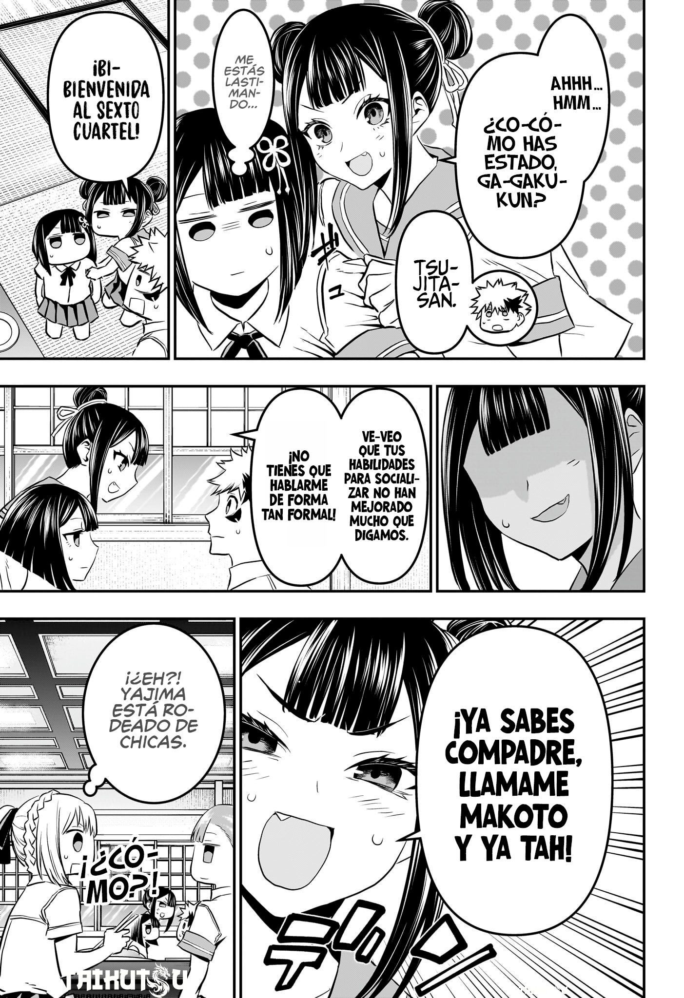 Read Nue no Onmyouji ES Manga Online