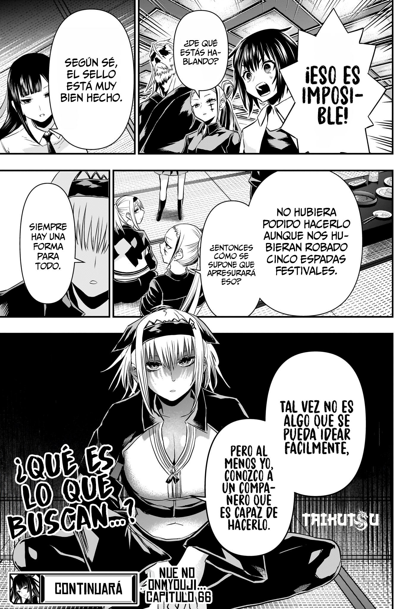 Read Nue no Onmyouji ES Manga Online