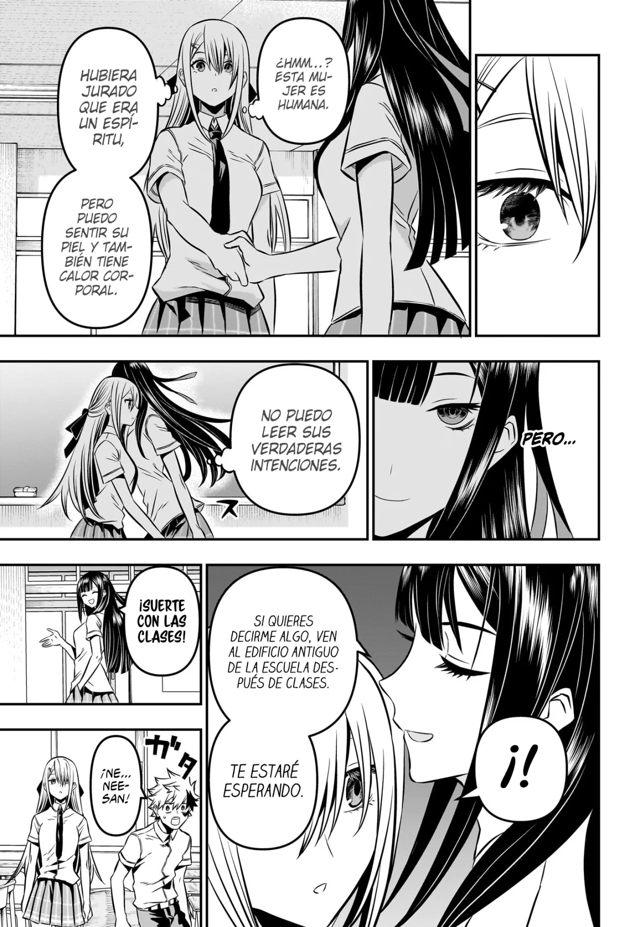 Read Nue no Onmyouji ES Manga Online