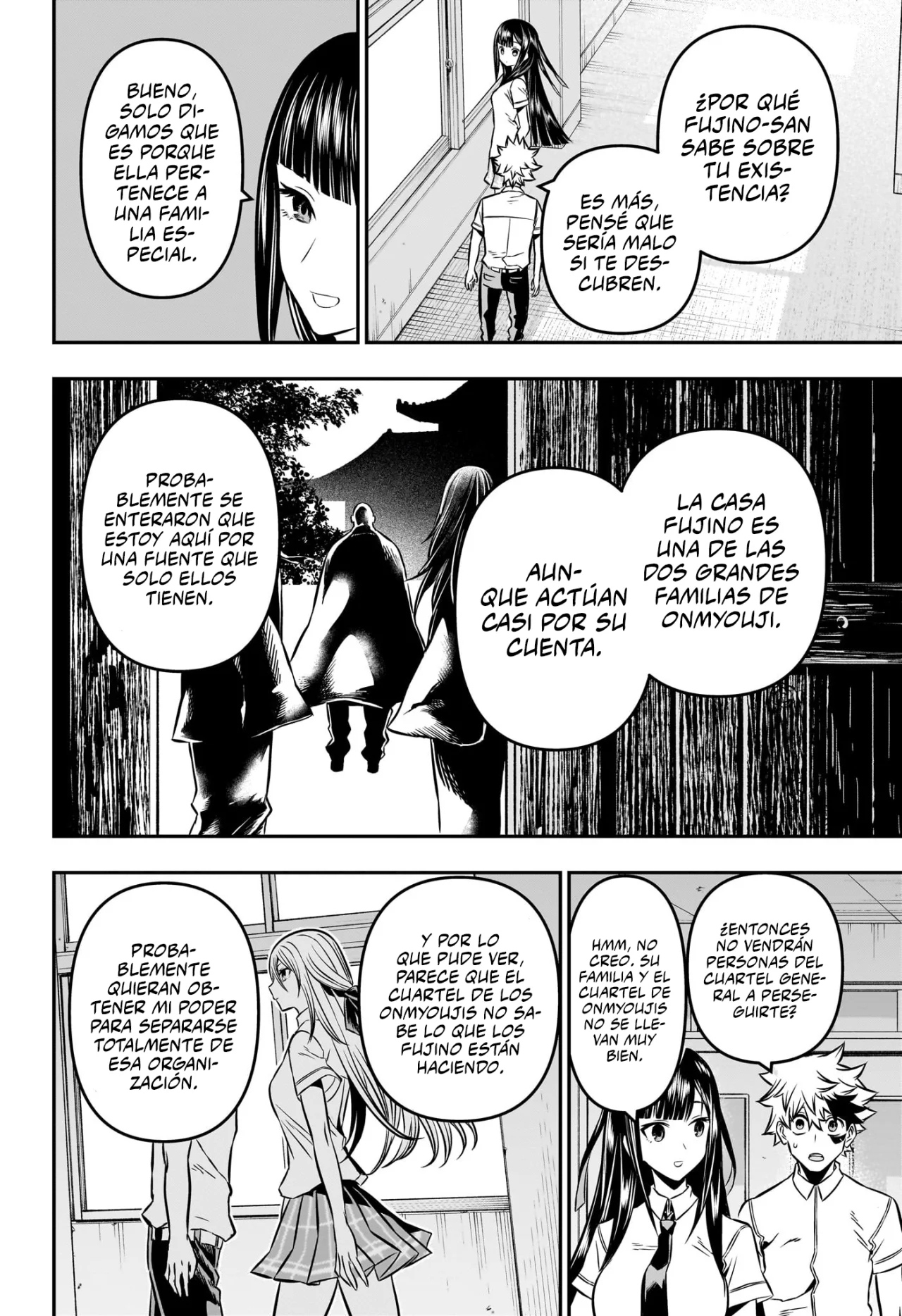 Read Nue no Onmyouji ES Manga Online