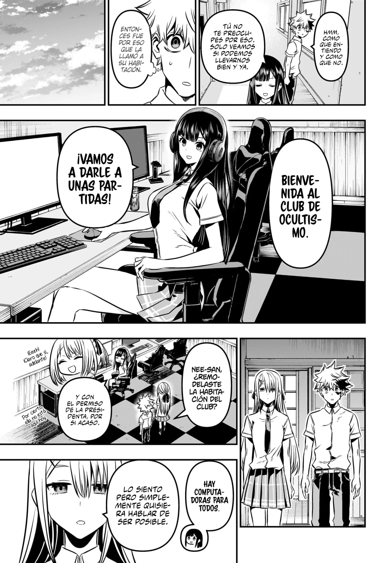 Read Nue no Onmyouji ES Manga Online