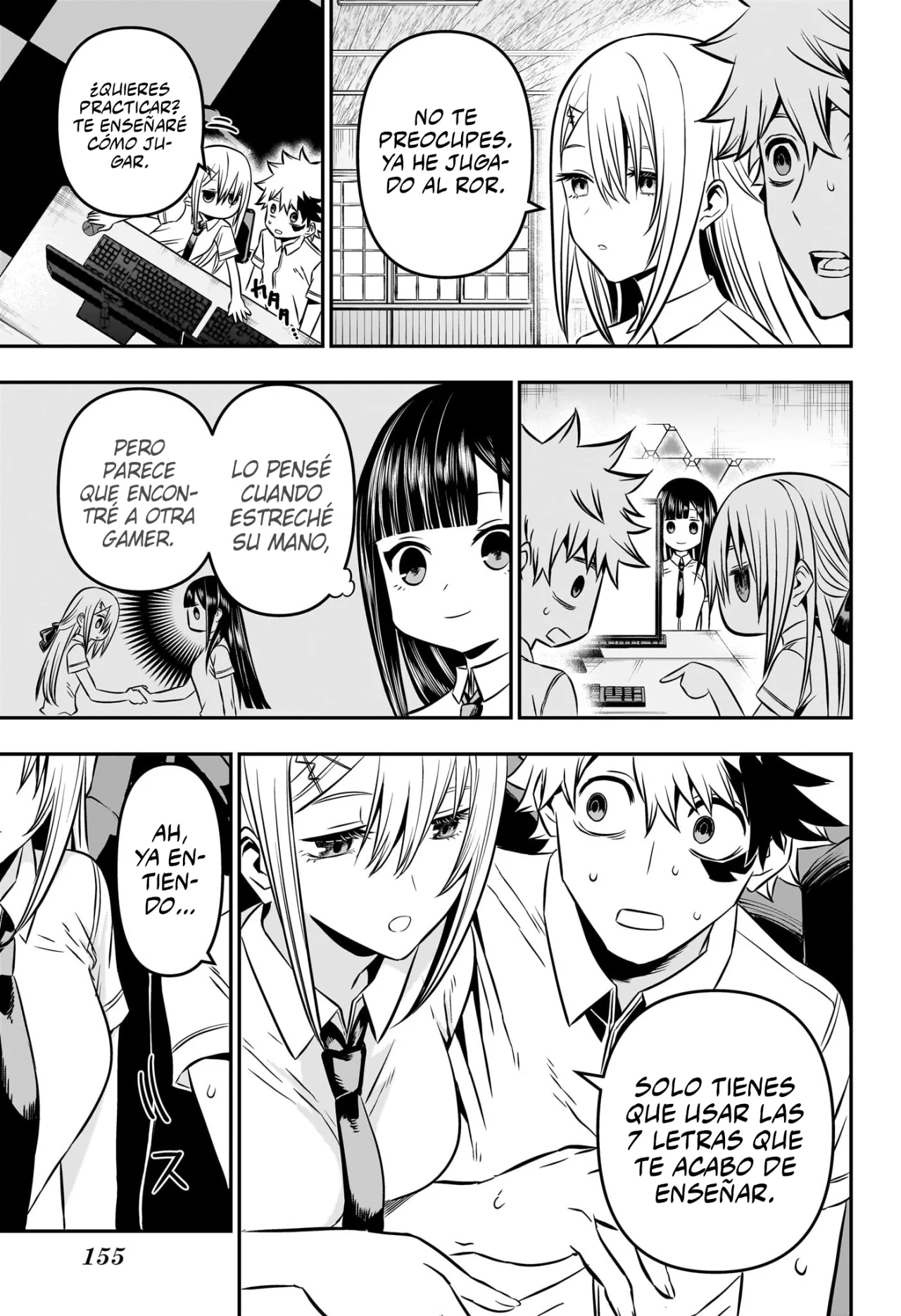 Read Nue no Onmyouji ES Manga Online
