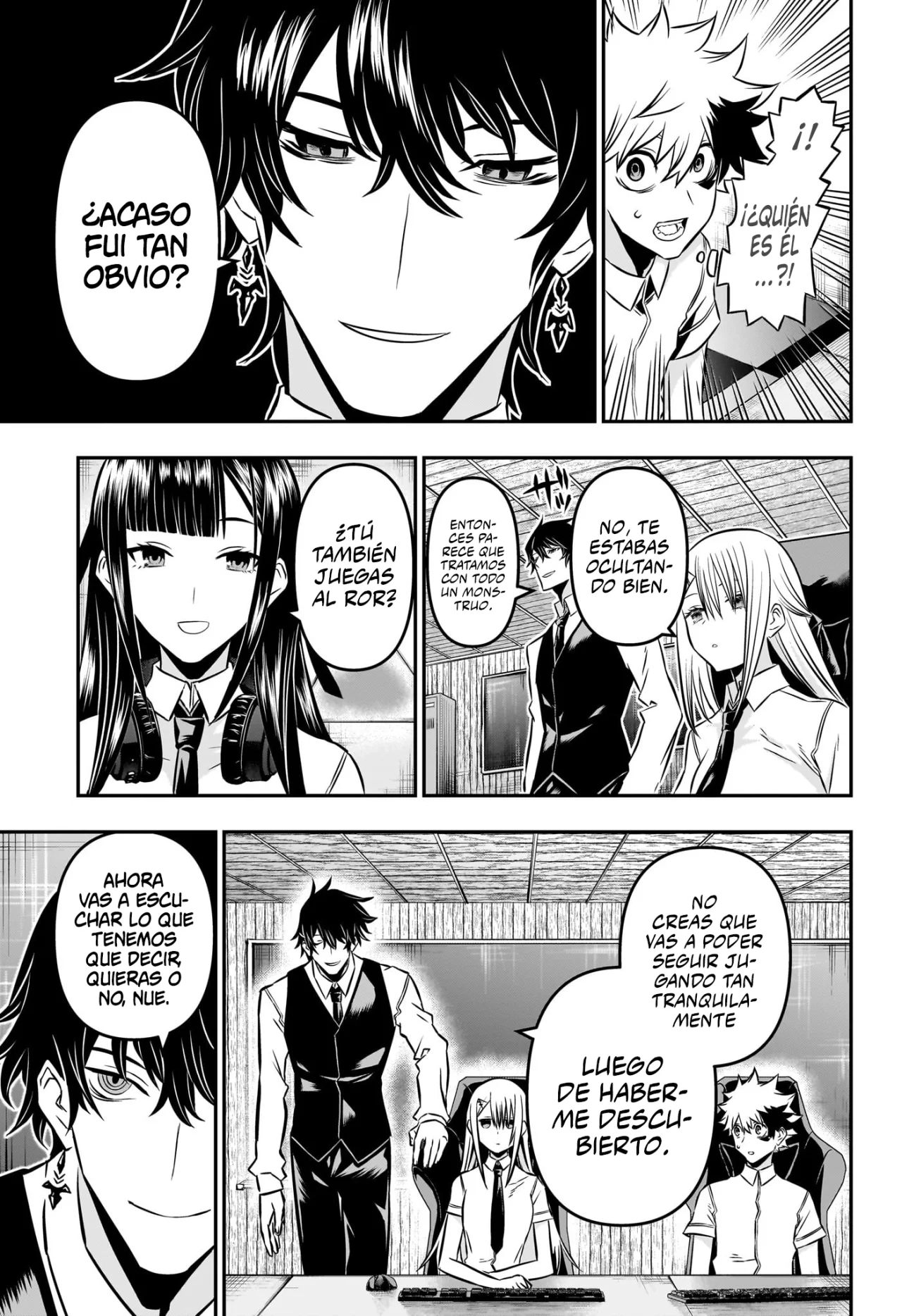 Read Nue no Onmyouji ES Manga Online