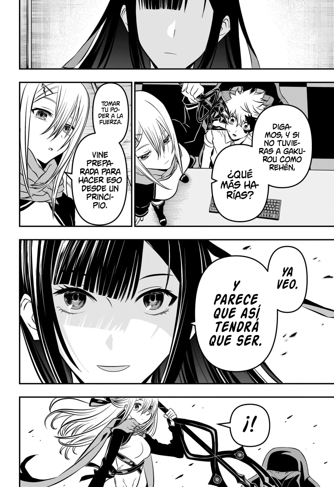 Read Nue no Onmyouji ES Manga Online
