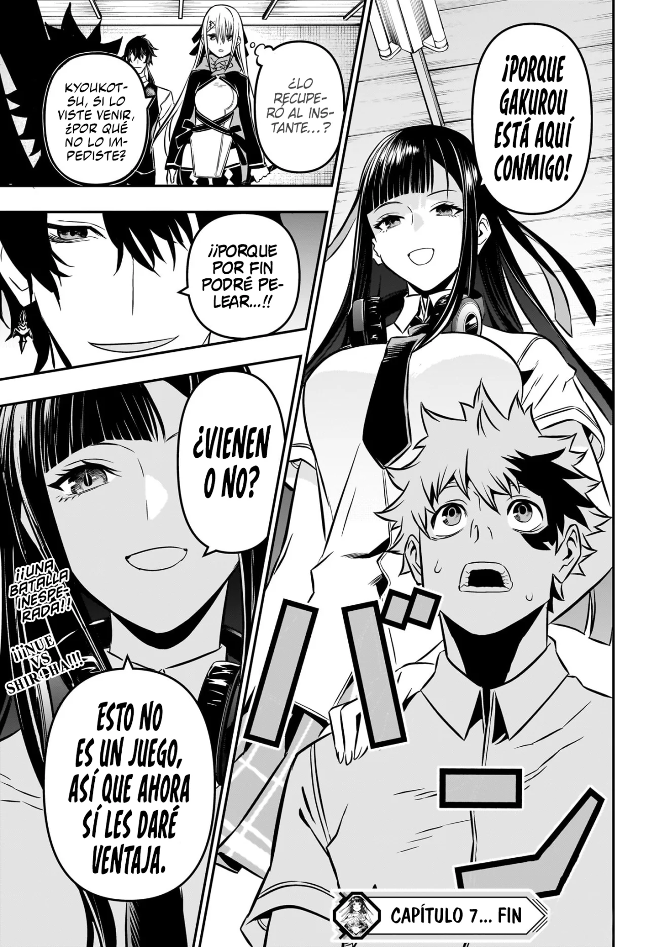 Read Nue no Onmyouji ES Manga Online