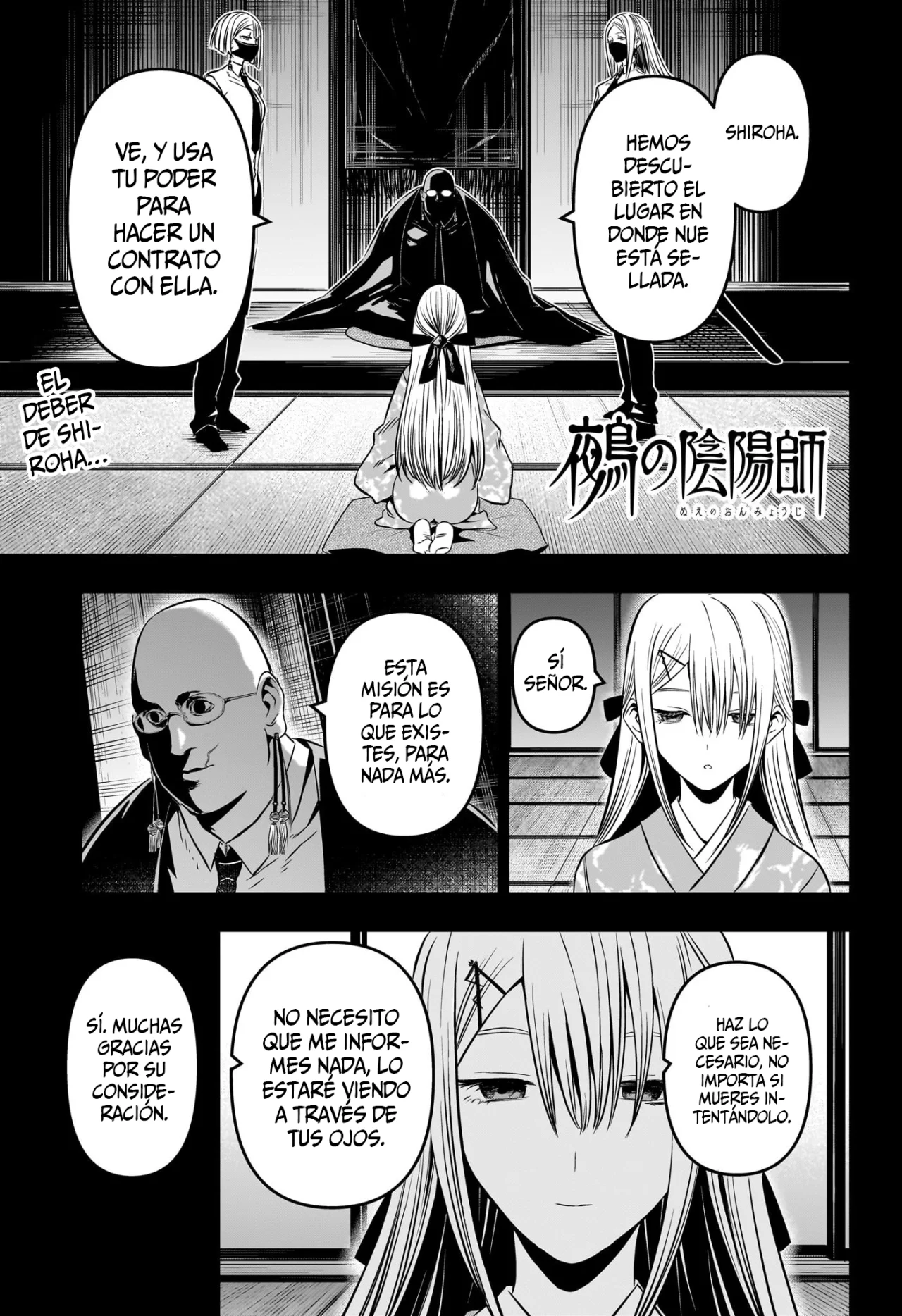 Read Nue no Onmyouji ES Manga Online