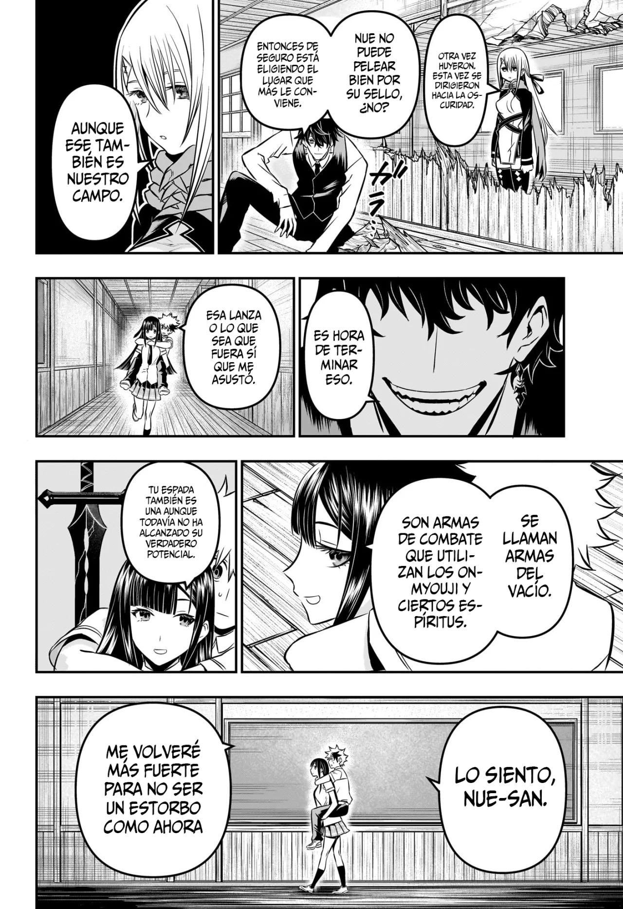 Read Nue no Onmyouji ES Manga Online