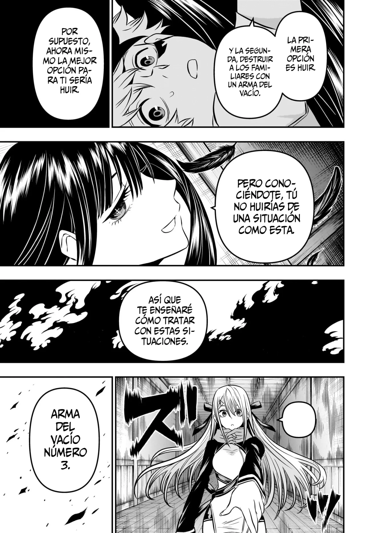 Read Nue no Onmyouji ES Manga Online